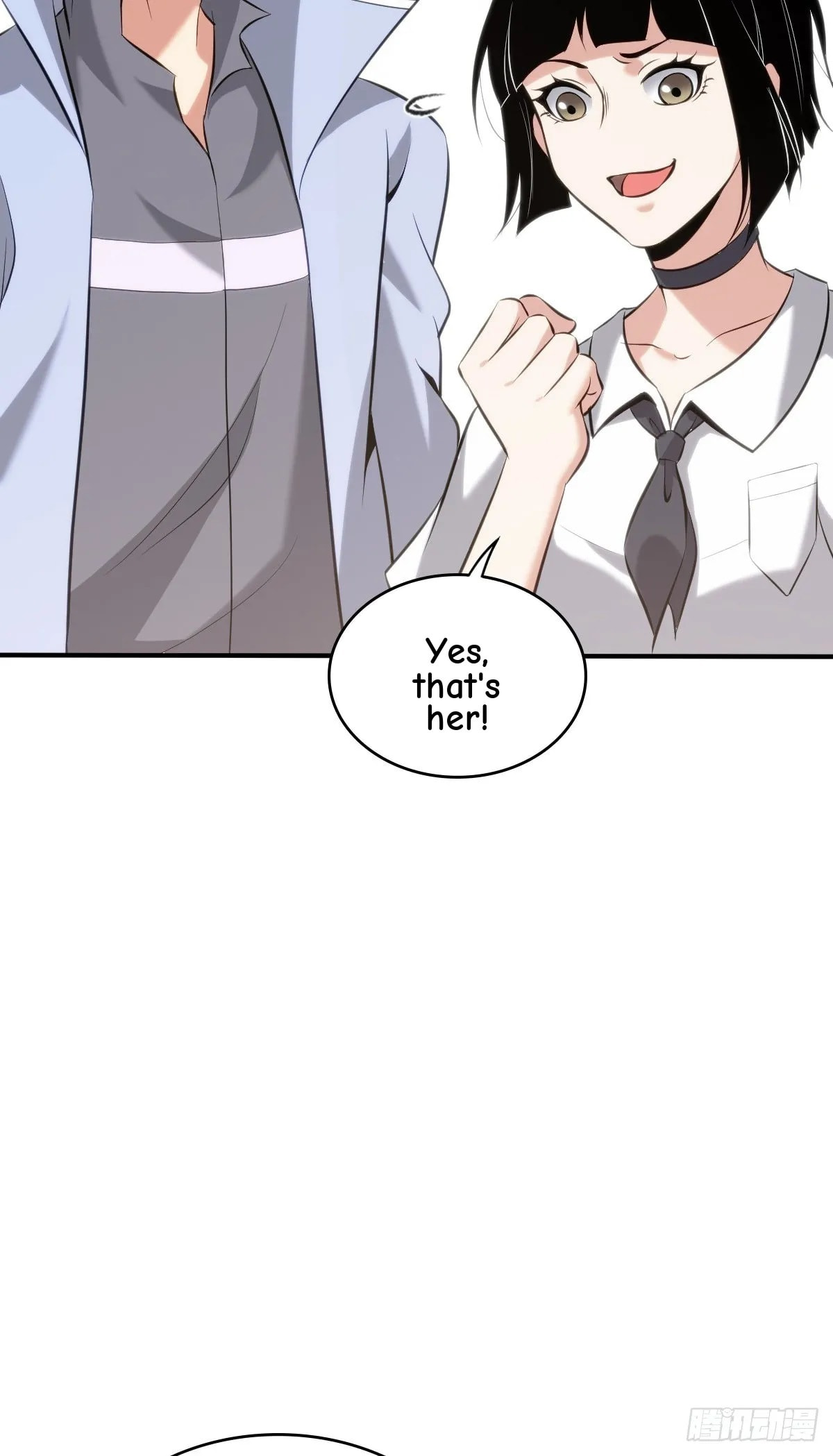 Innocent Murder Chapter 105 page 31 - 