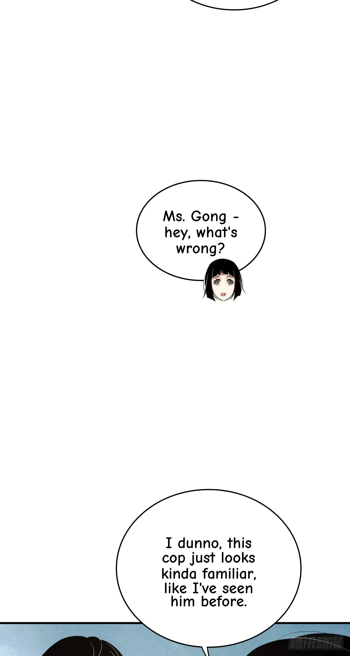 Innocent Murder Chapter 105 page 34 - 