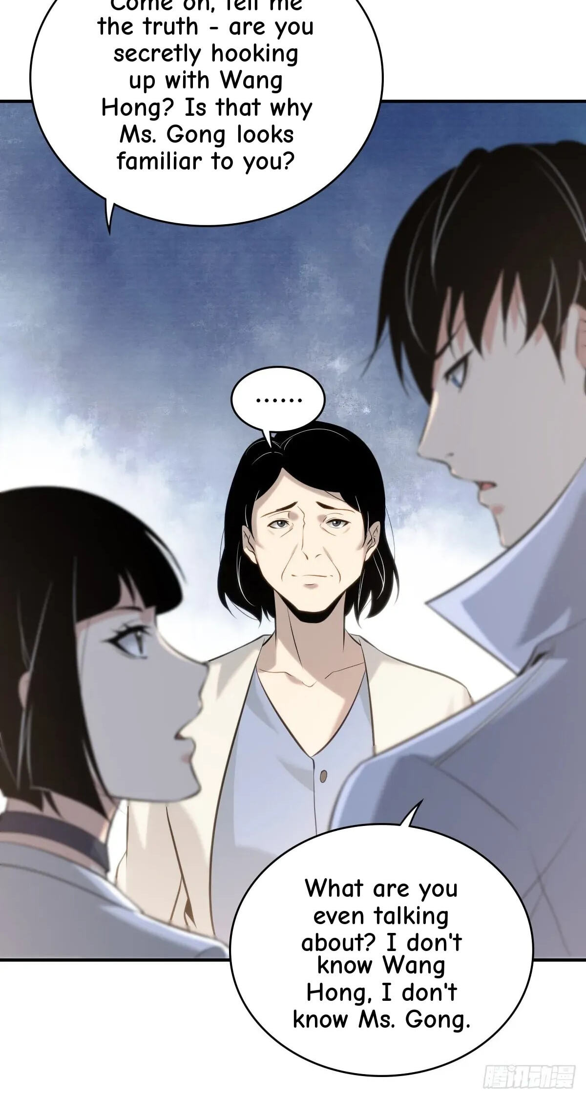 Innocent Murder Chapter 105 page 37 - 
