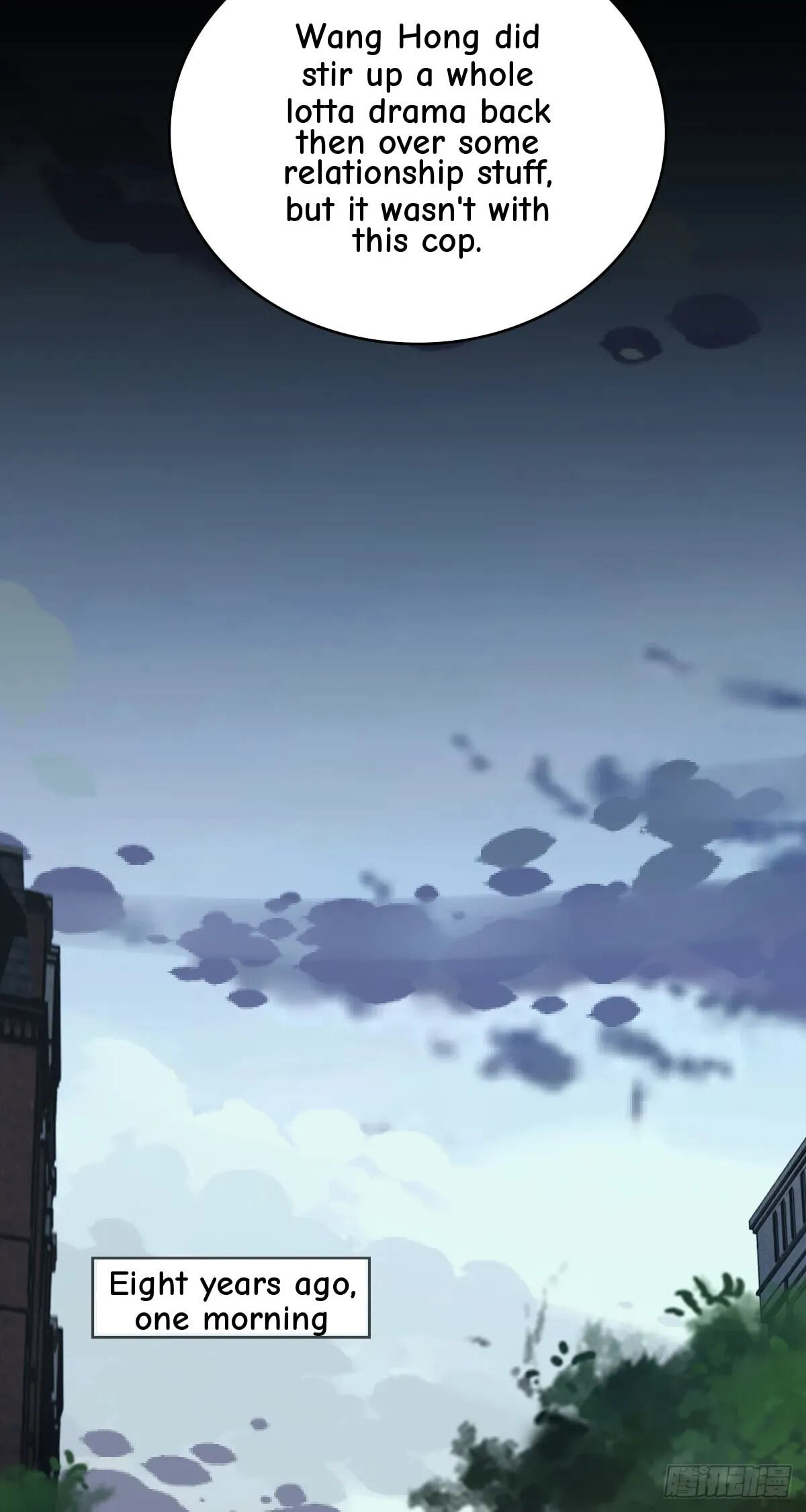 Innocent Murder Chapter 105 page 39 - 