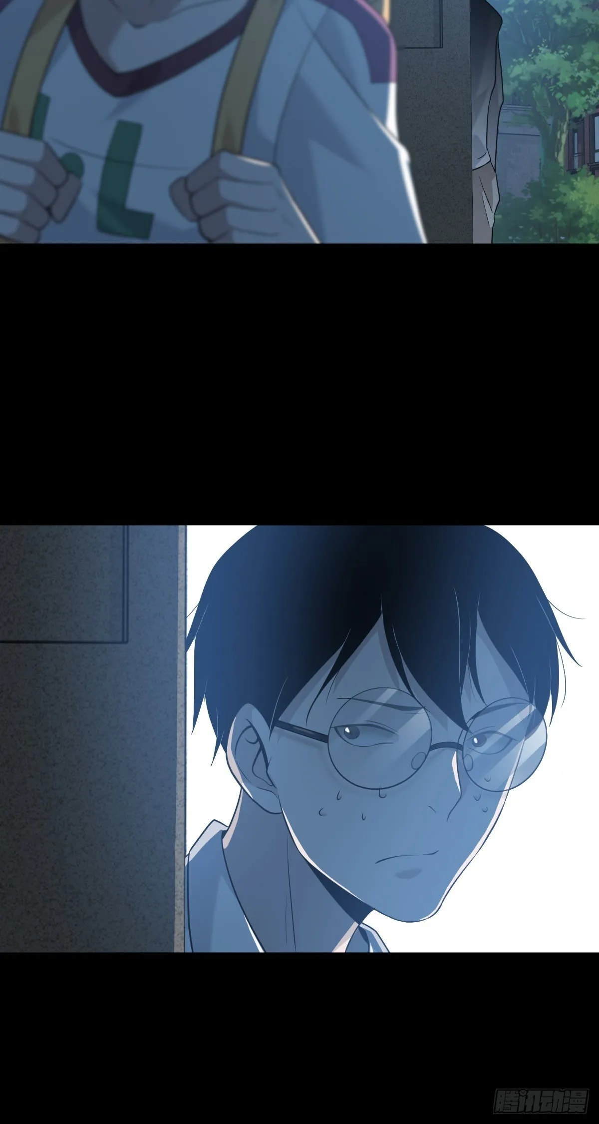 Innocent Murder Chapter 105 page 43 - 