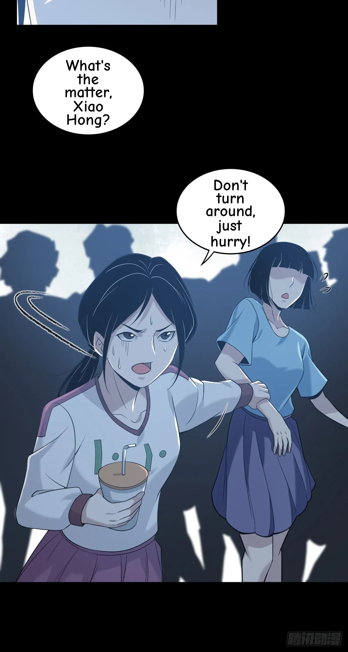 Innocent Murder Chapter 105 page 48 - 