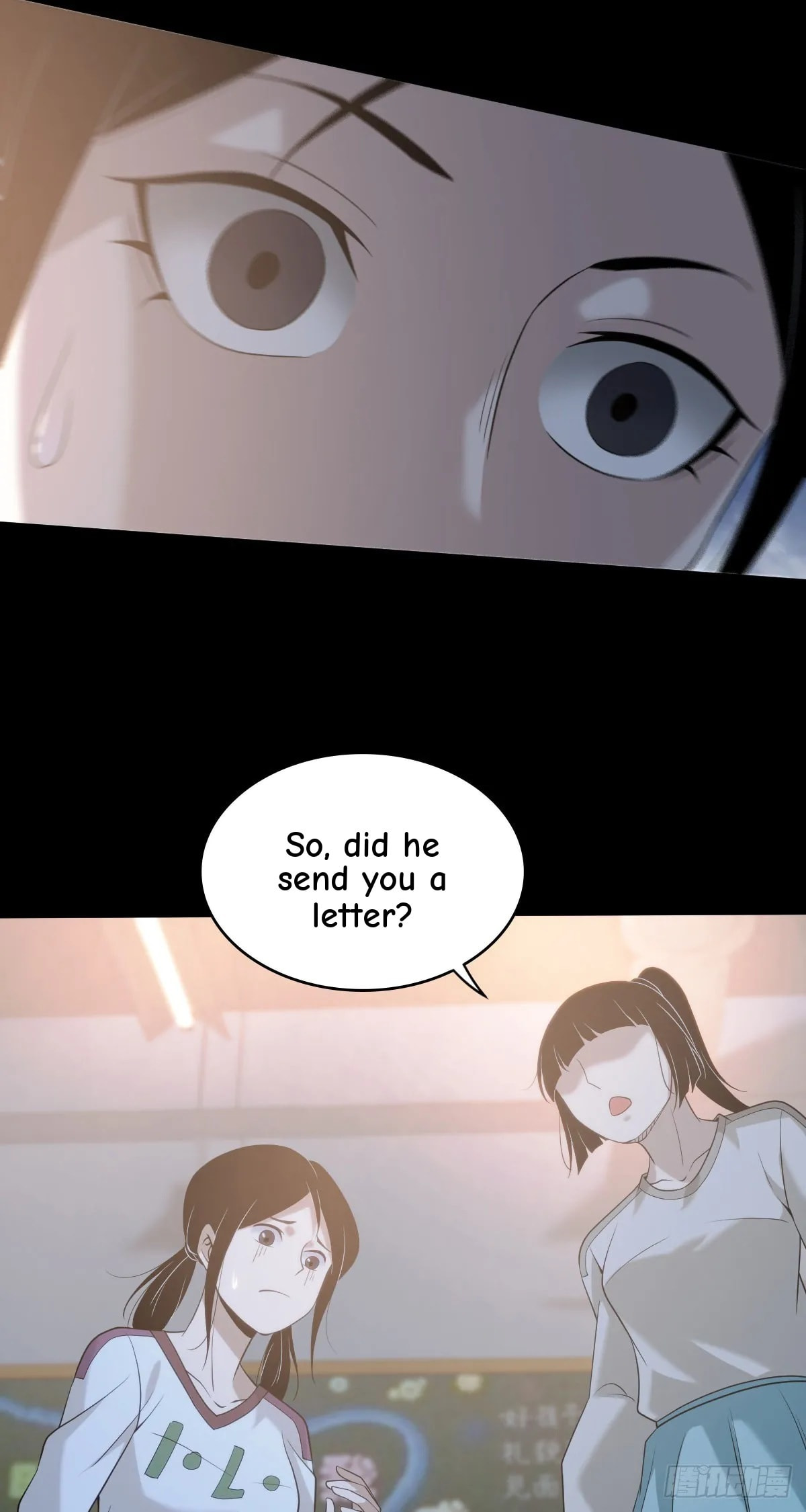 Innocent Murder Chapter 105 page 52 - 