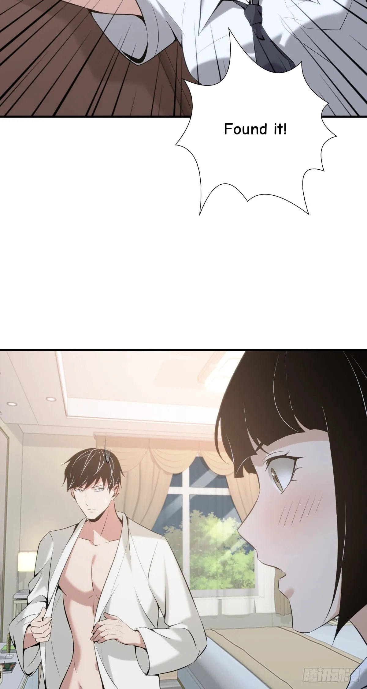 Innocent Murder Chapter 105 page 7 - 