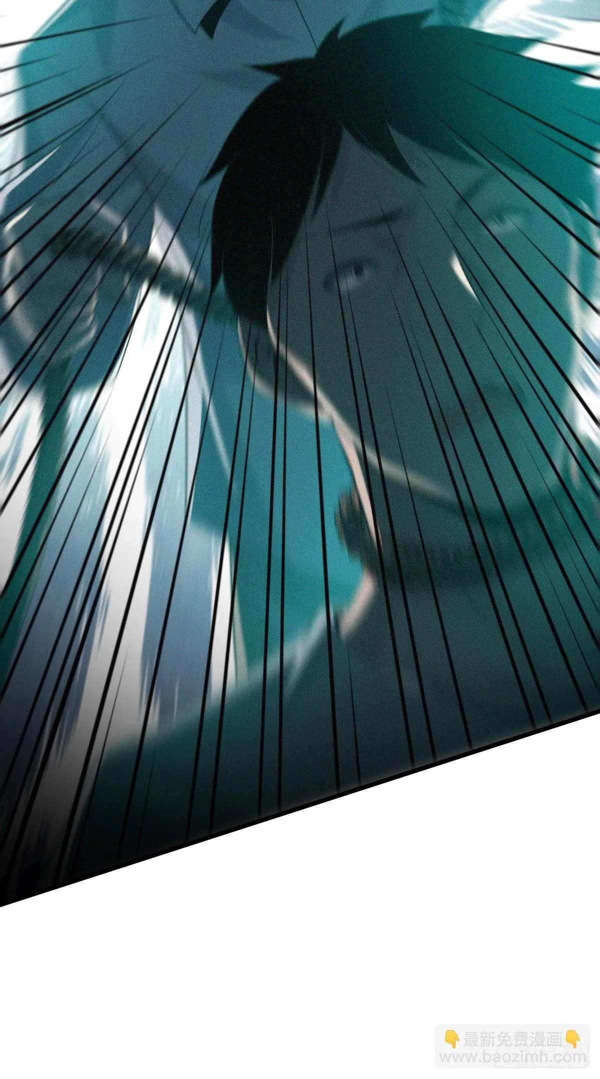 Innocent Murder Chapter 105 page 61 - 