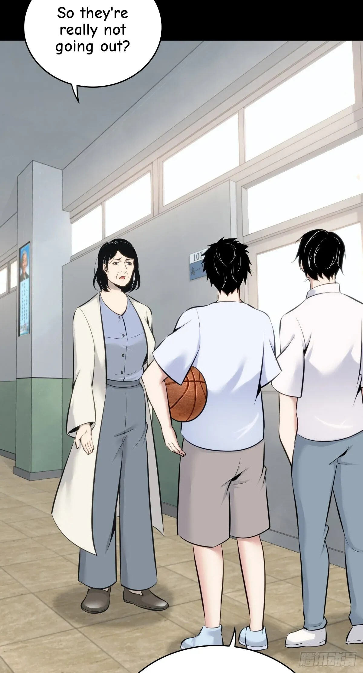 Innocent Murder Chapter 107 page 12 - 