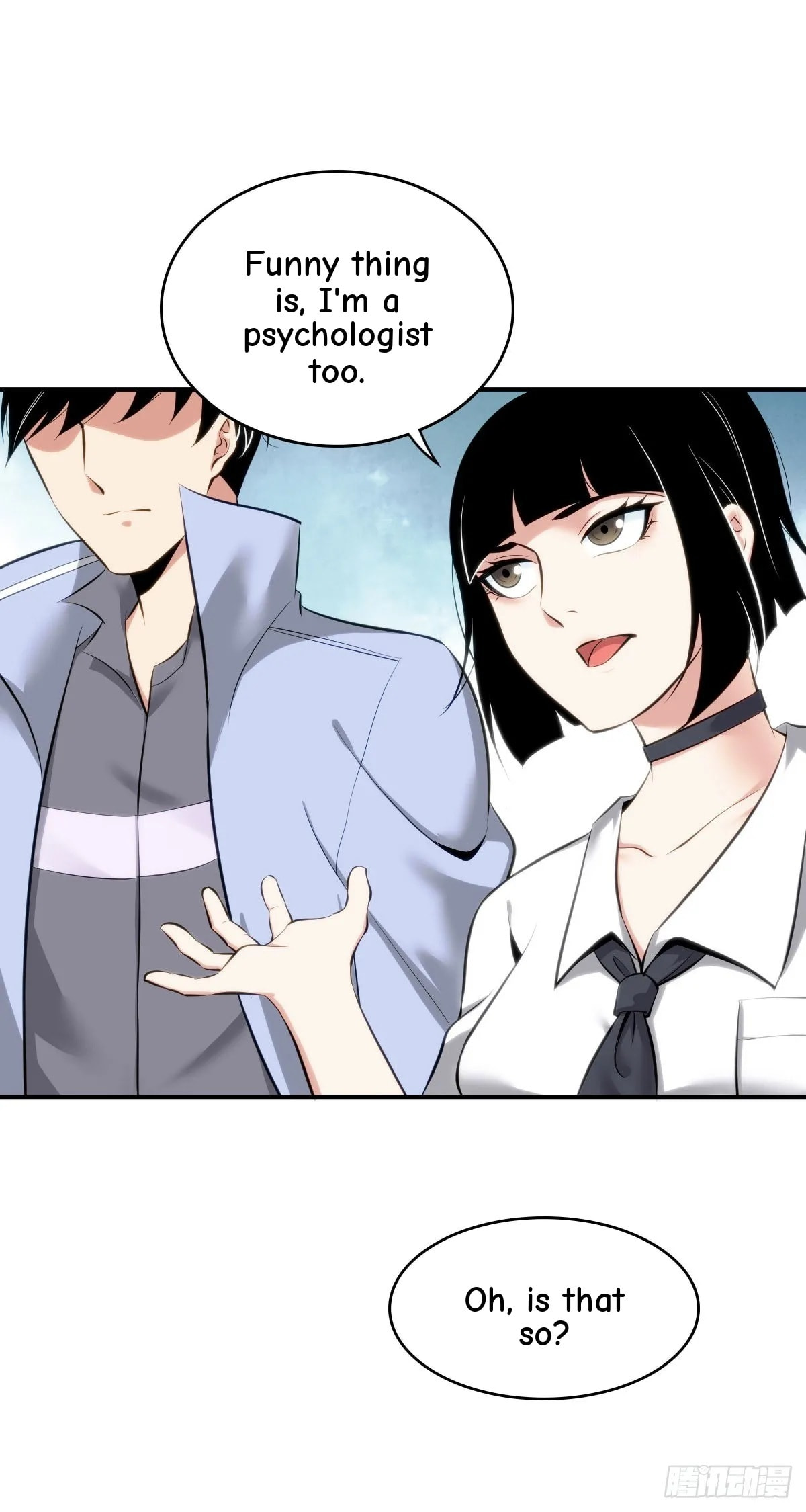 Innocent Murder Chapter 107 page 20 - 