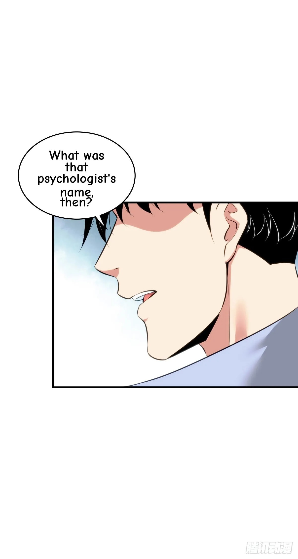 Innocent Murder Chapter 107 page 21 - 