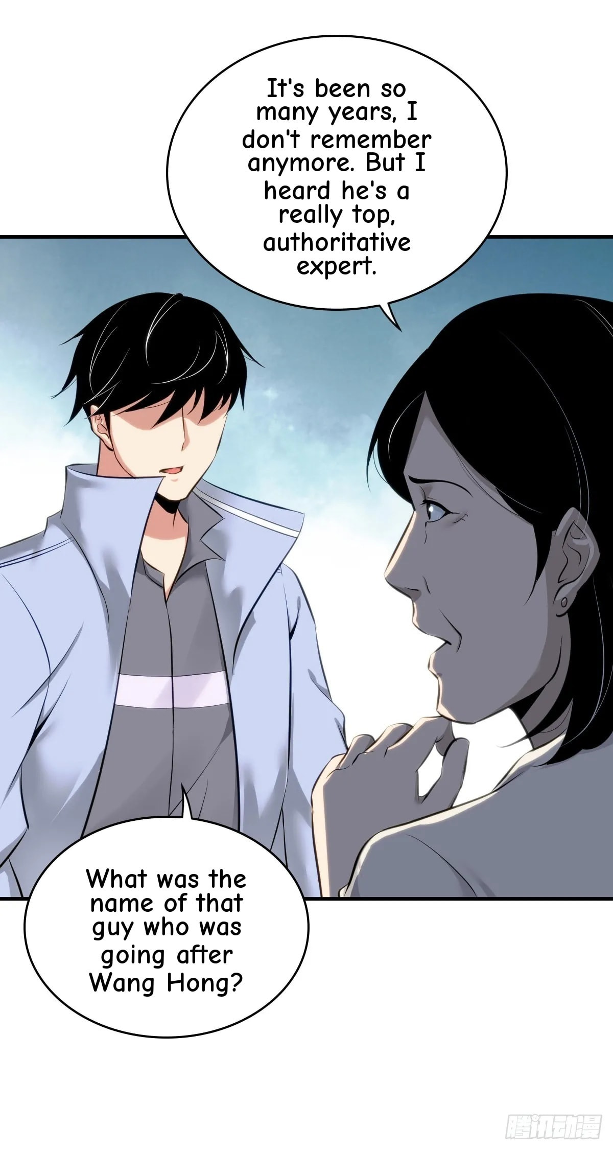 Innocent Murder Chapter 107 page 22 - 