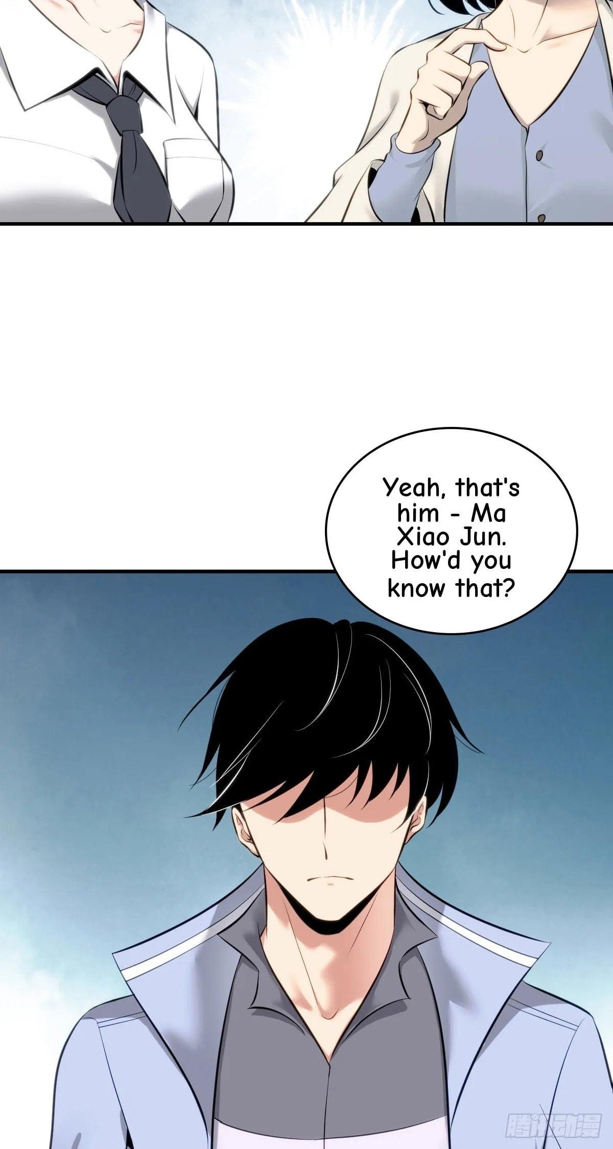 Innocent Murder Chapter 107 page 24 - 