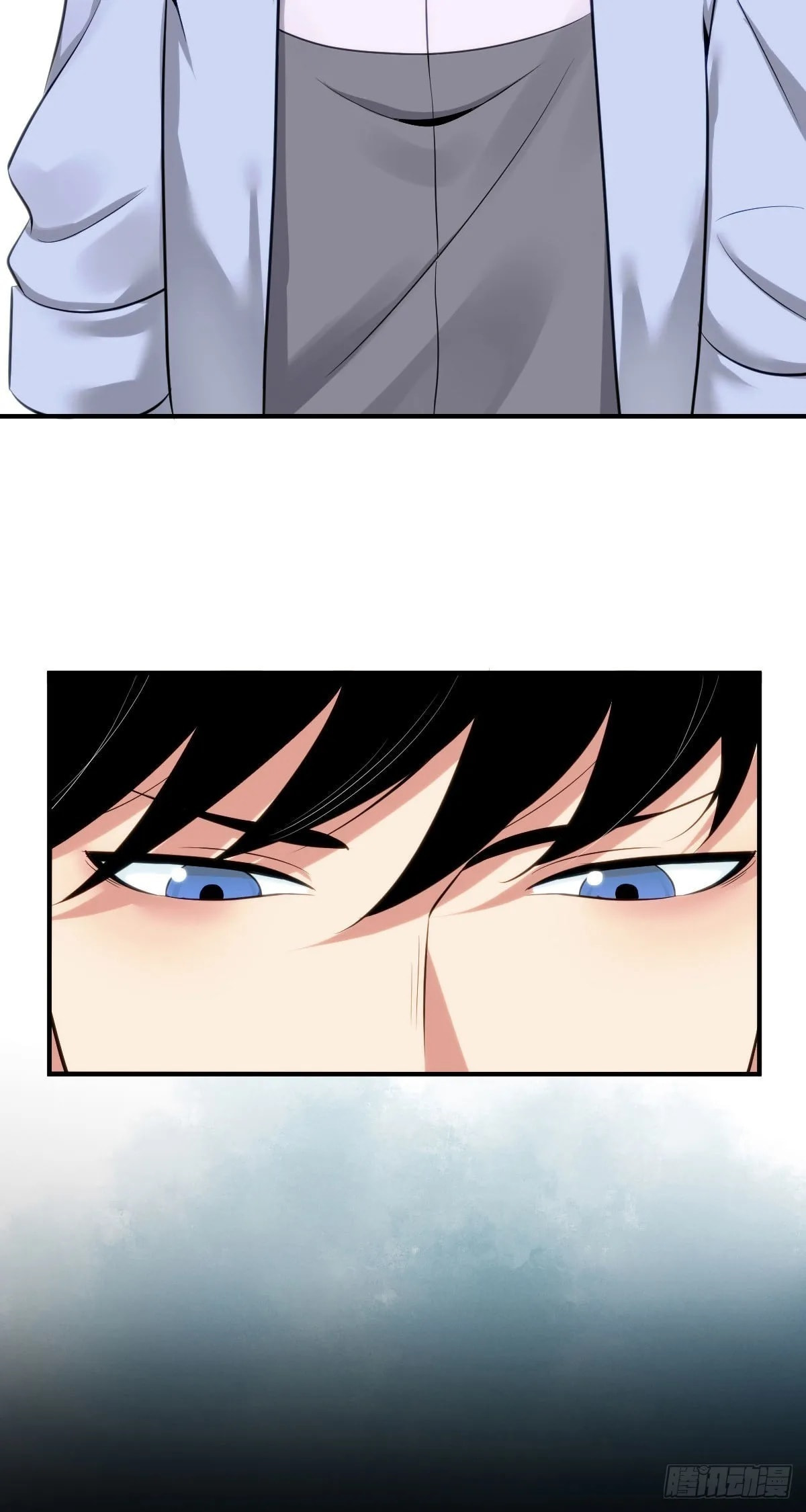 Innocent Murder Chapter 107 page 25 - 