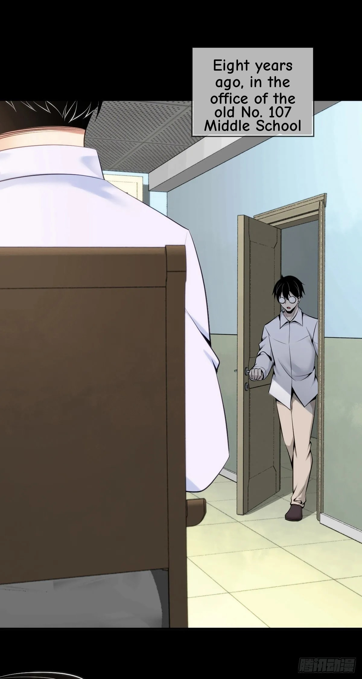 Innocent Murder Chapter 107 page 26 - 