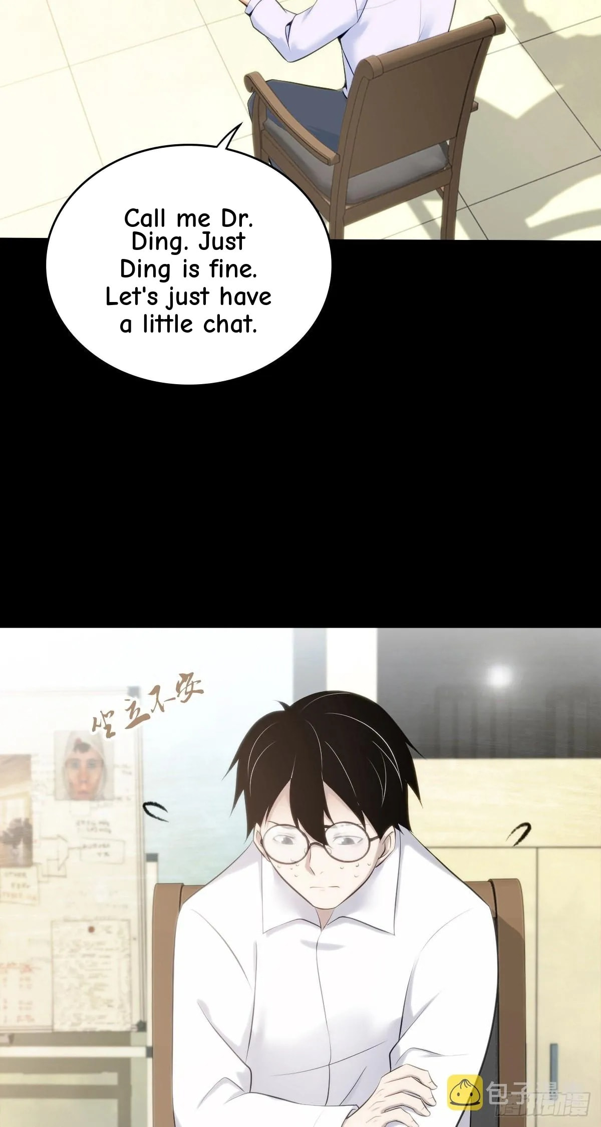 Innocent Murder Chapter 107 page 29 - 