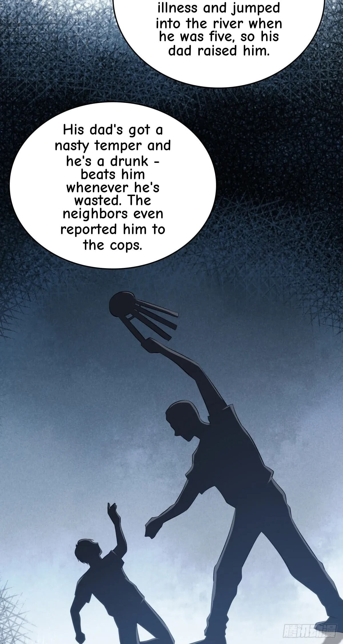 Innocent Murder Chapter 107 page 32 - 