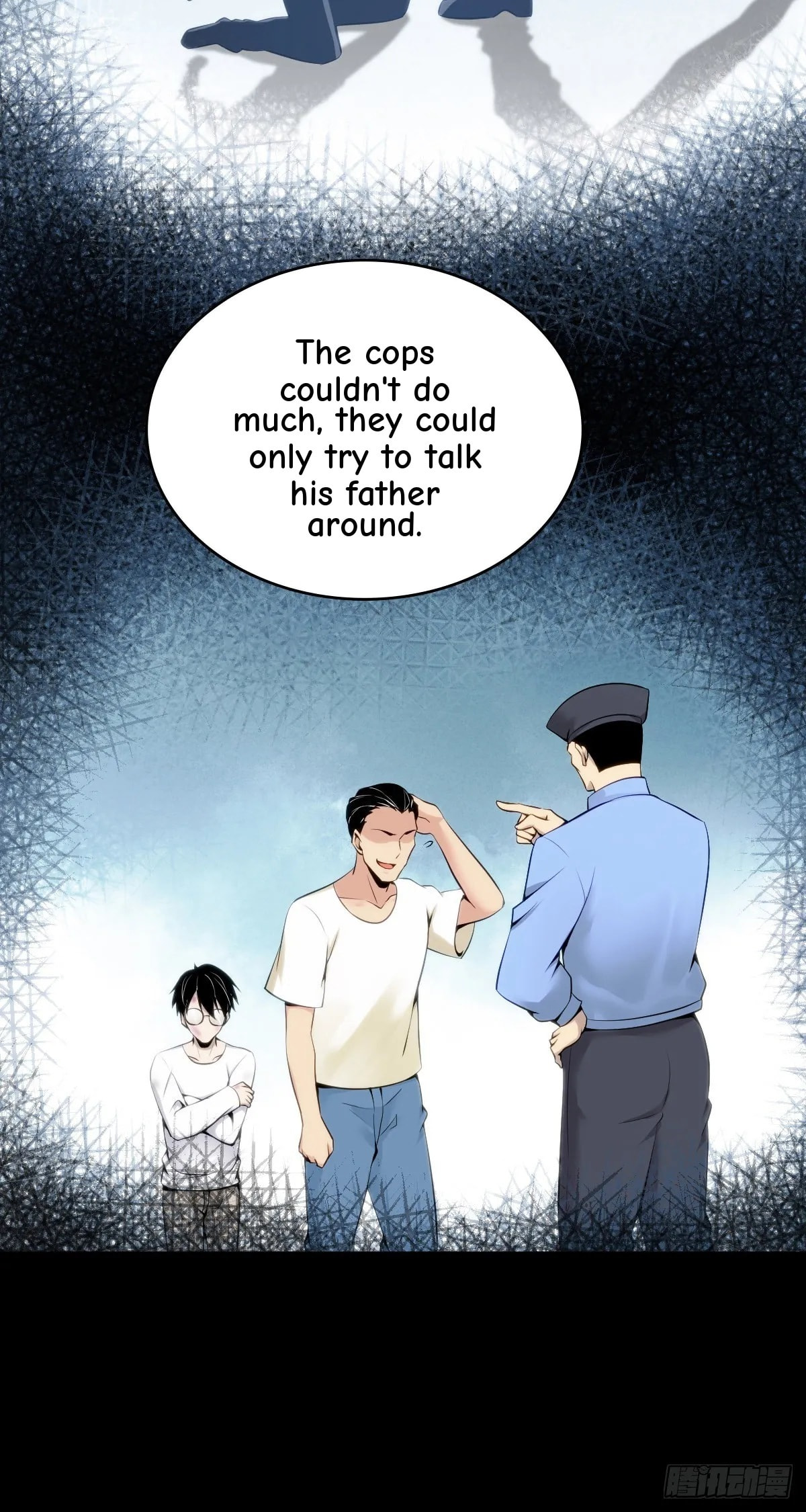 Innocent Murder Chapter 107 page 33 - 