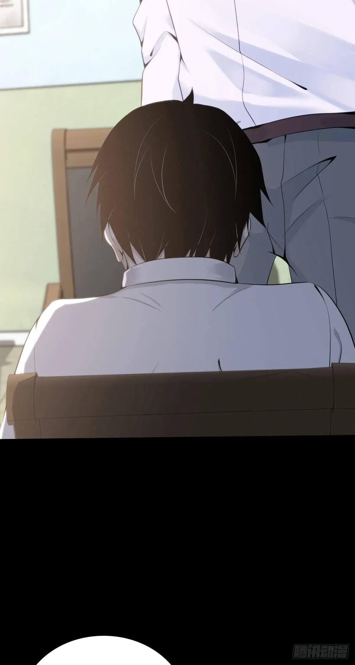 Innocent Murder Chapter 107 page 36 - 