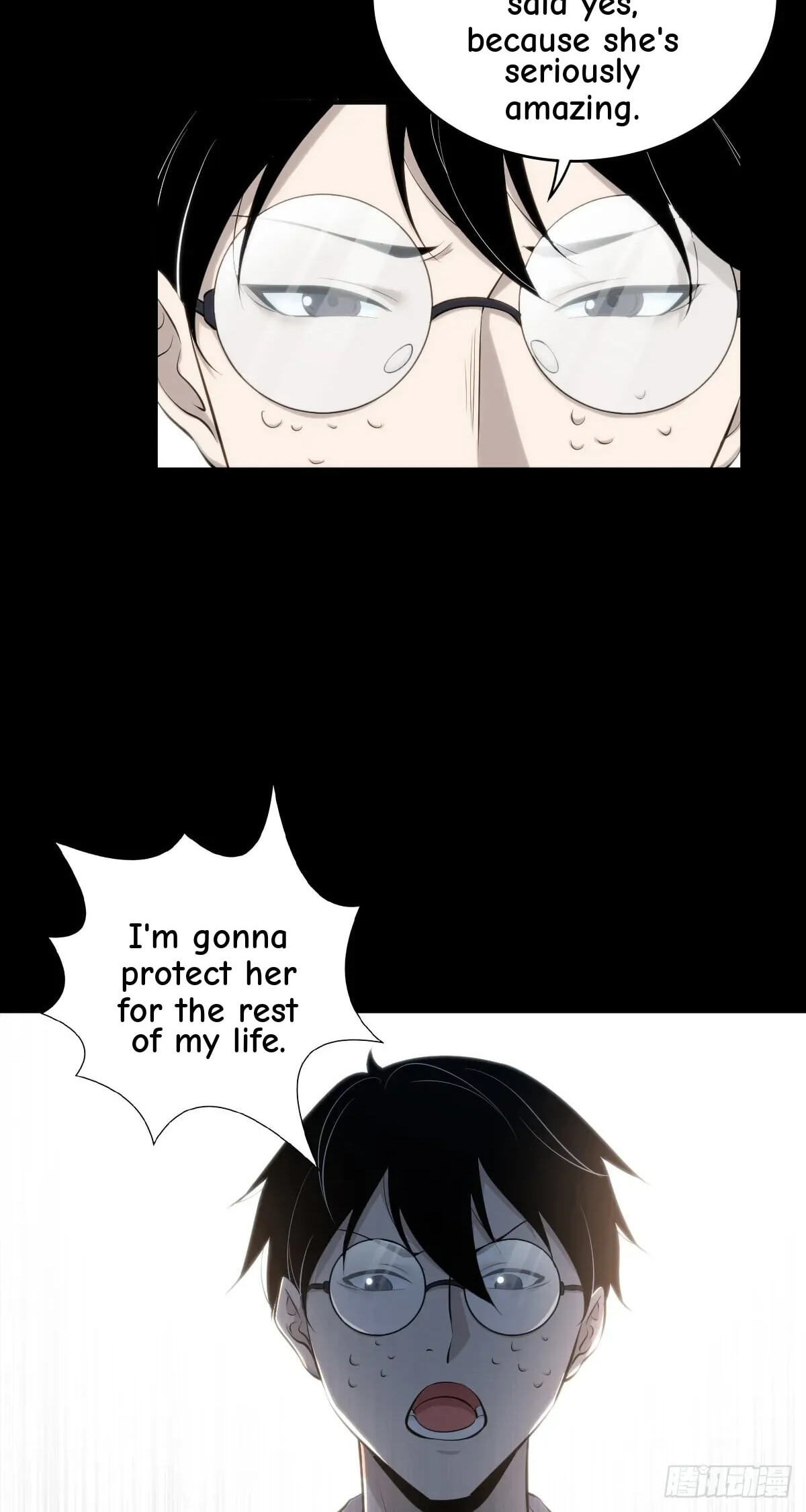 Innocent Murder Chapter 107 page 5 - 