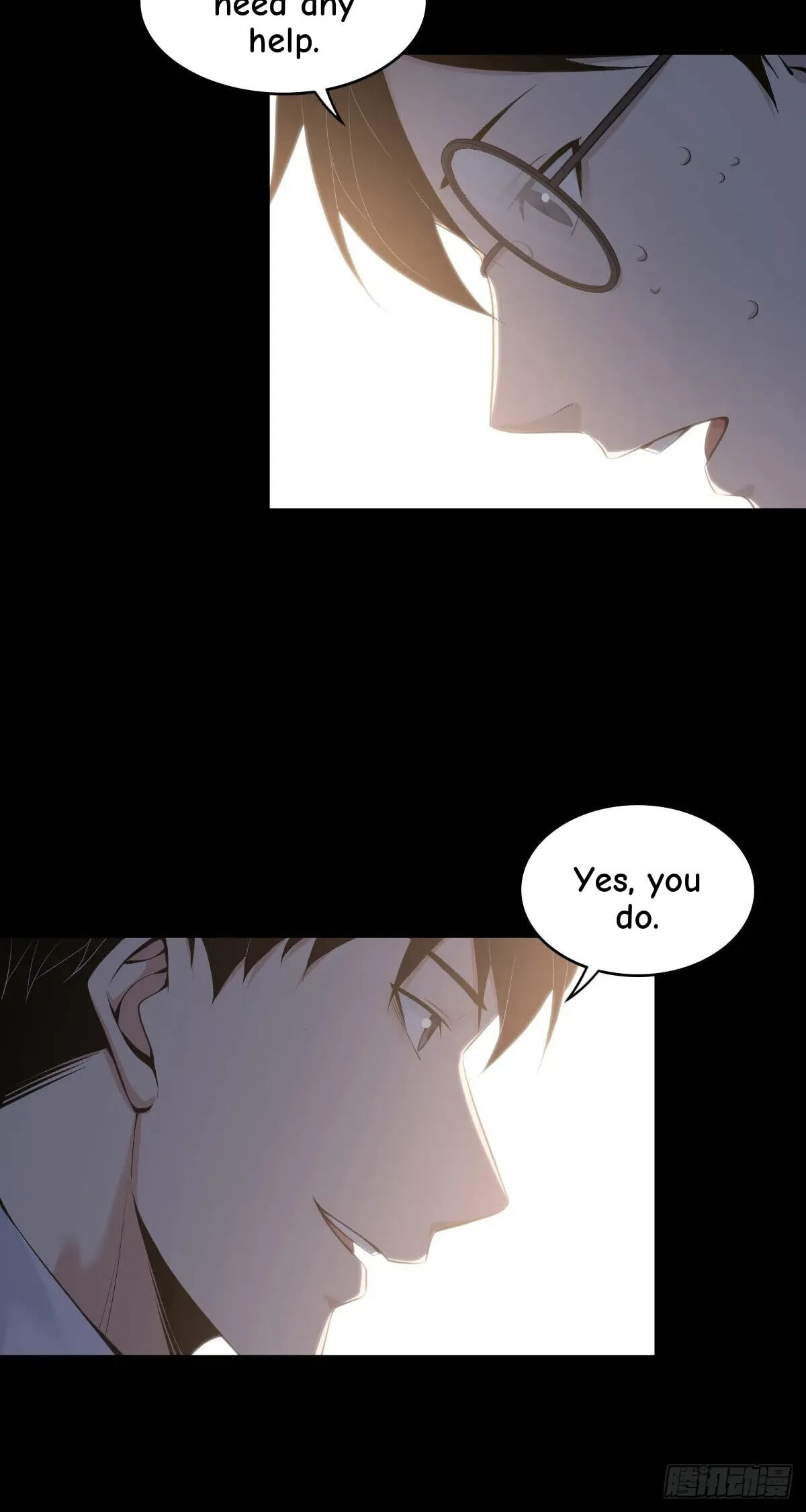 Innocent Murder Chapter 107 page 41 - 