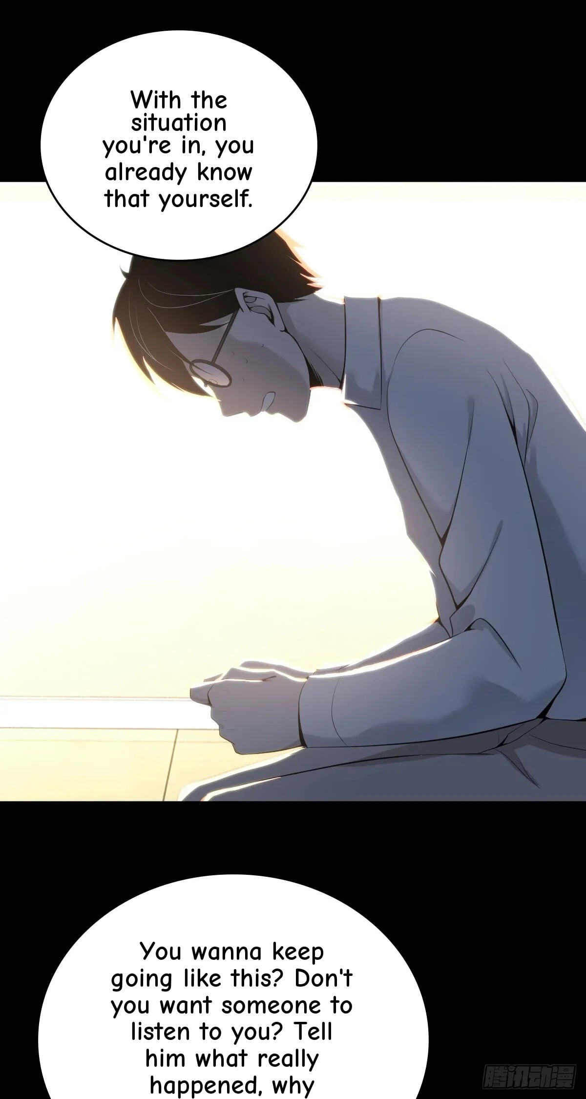 Innocent Murder Chapter 107 page 42 - 