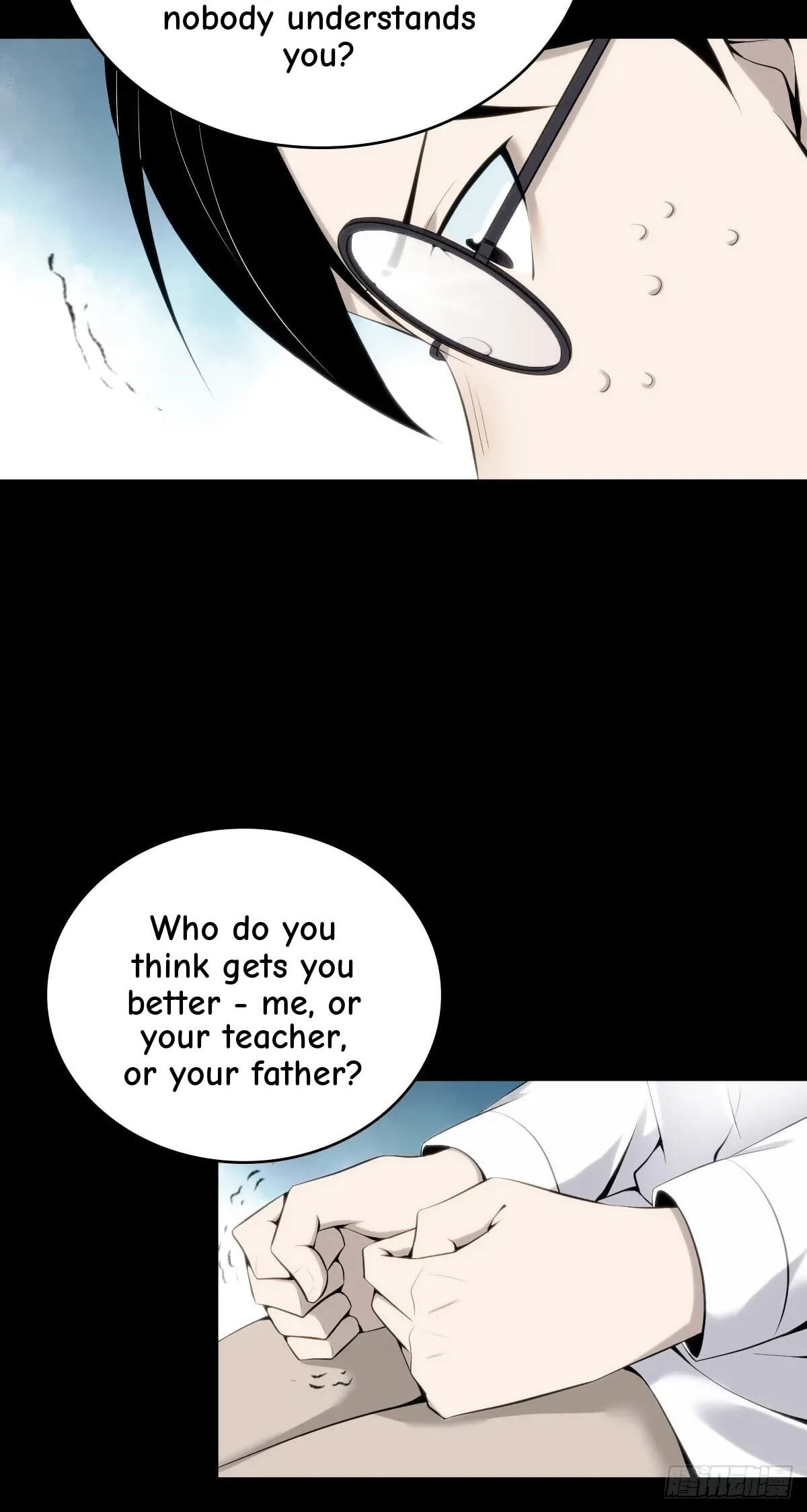 Innocent Murder Chapter 107 page 43 - 