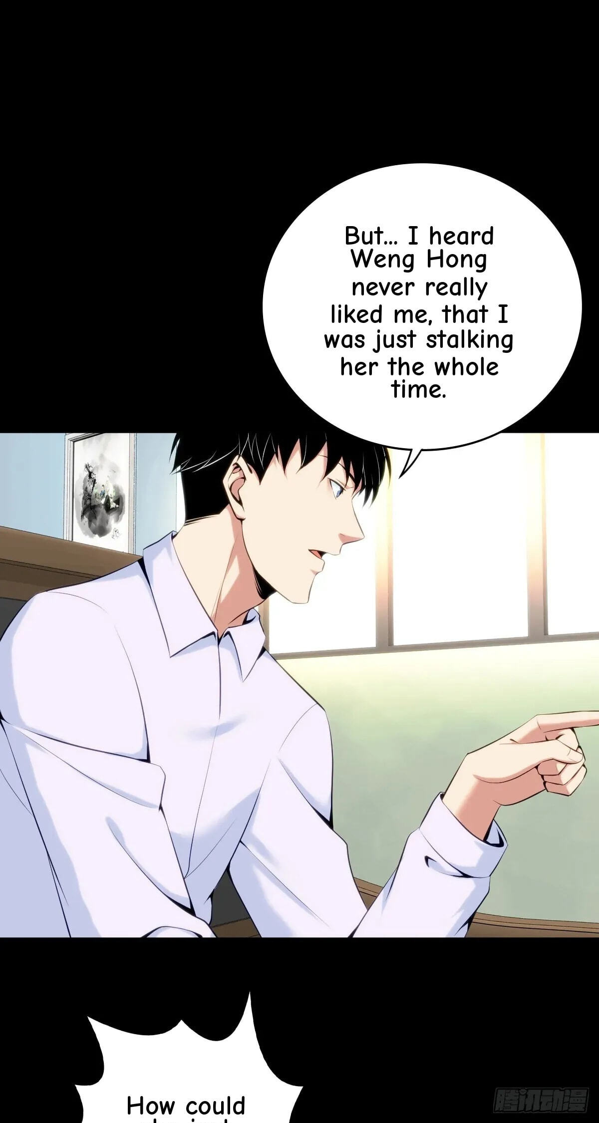 Innocent Murder Chapter 107 page 45 - 