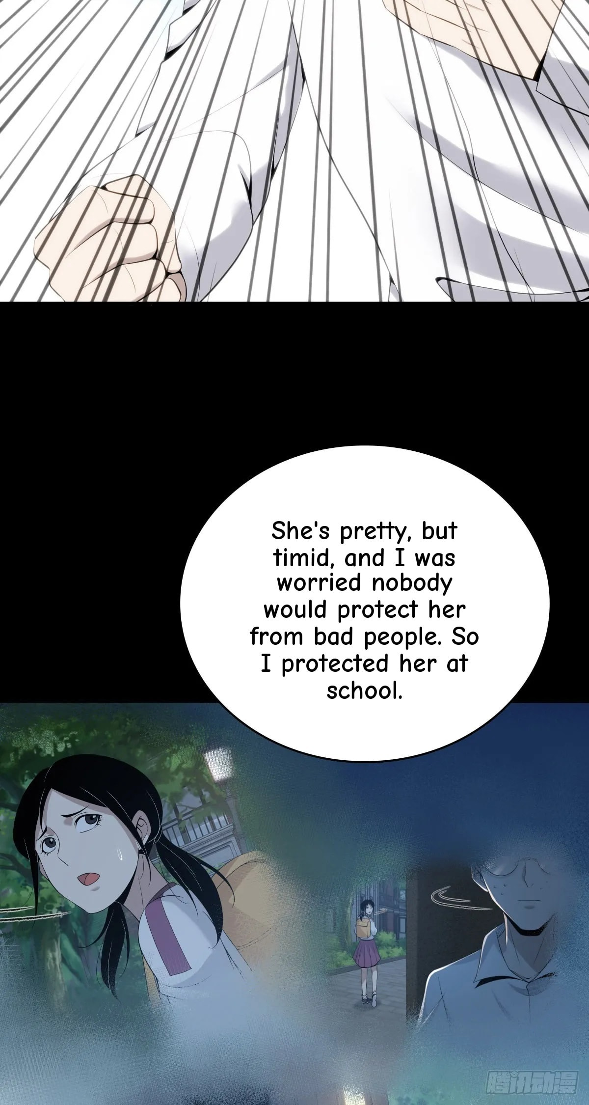 Innocent Murder Chapter 107 page 47 - 