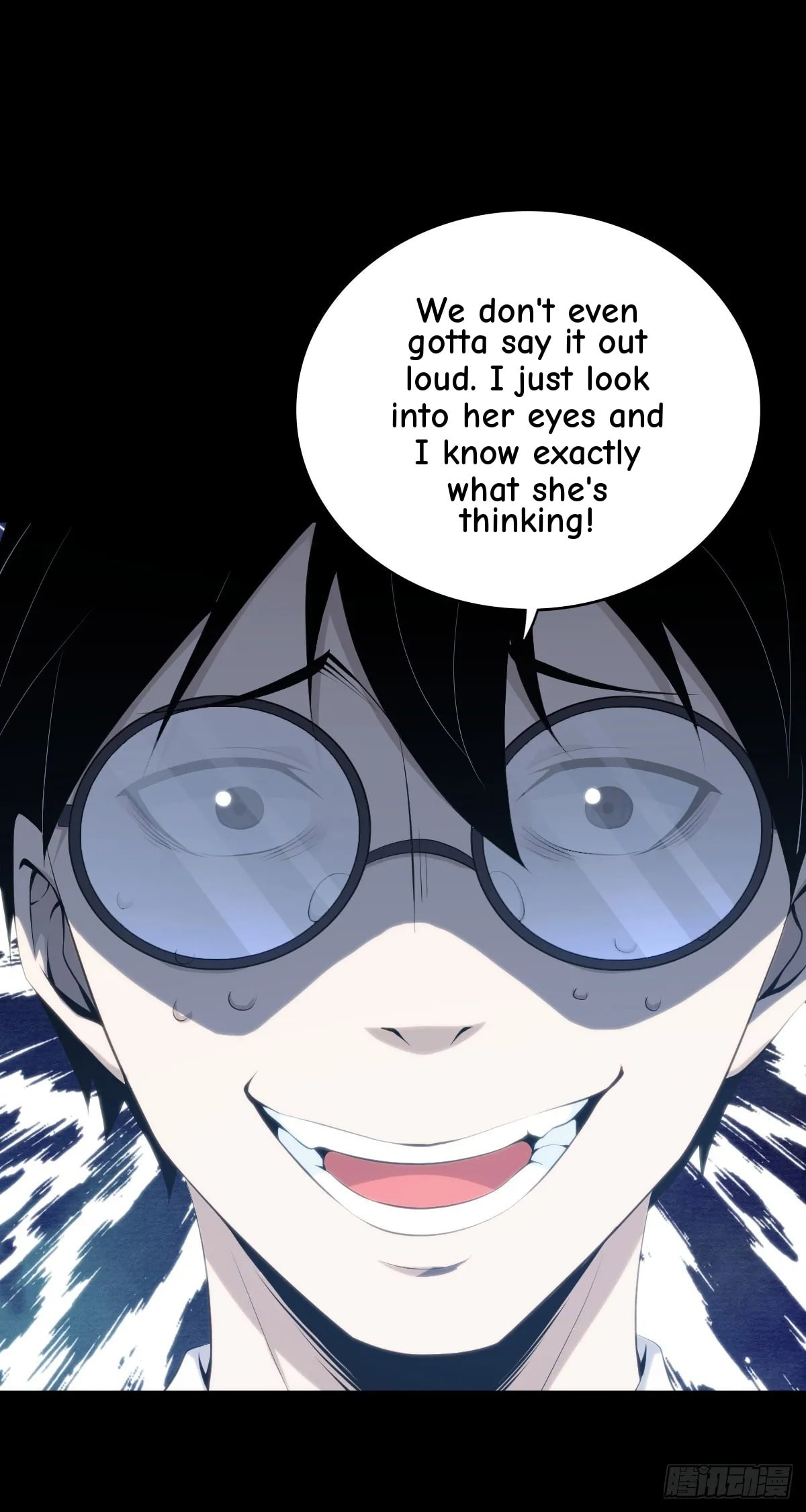 Innocent Murder Chapter 107 page 49 - 