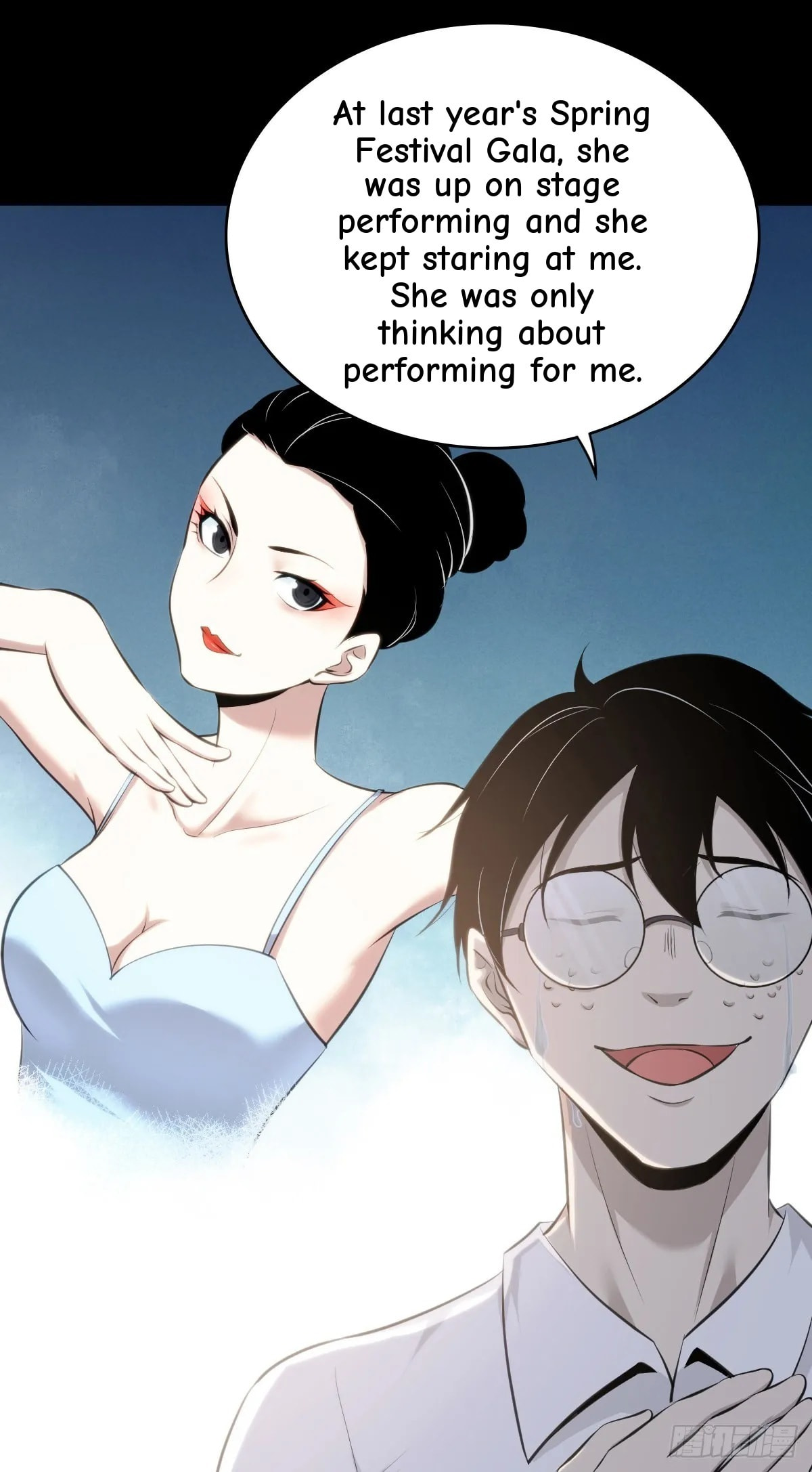 Innocent Murder Chapter 107 page 50 - 