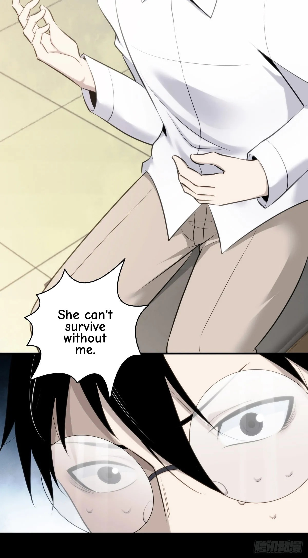 Innocent Murder Chapter 107 page 54 - 