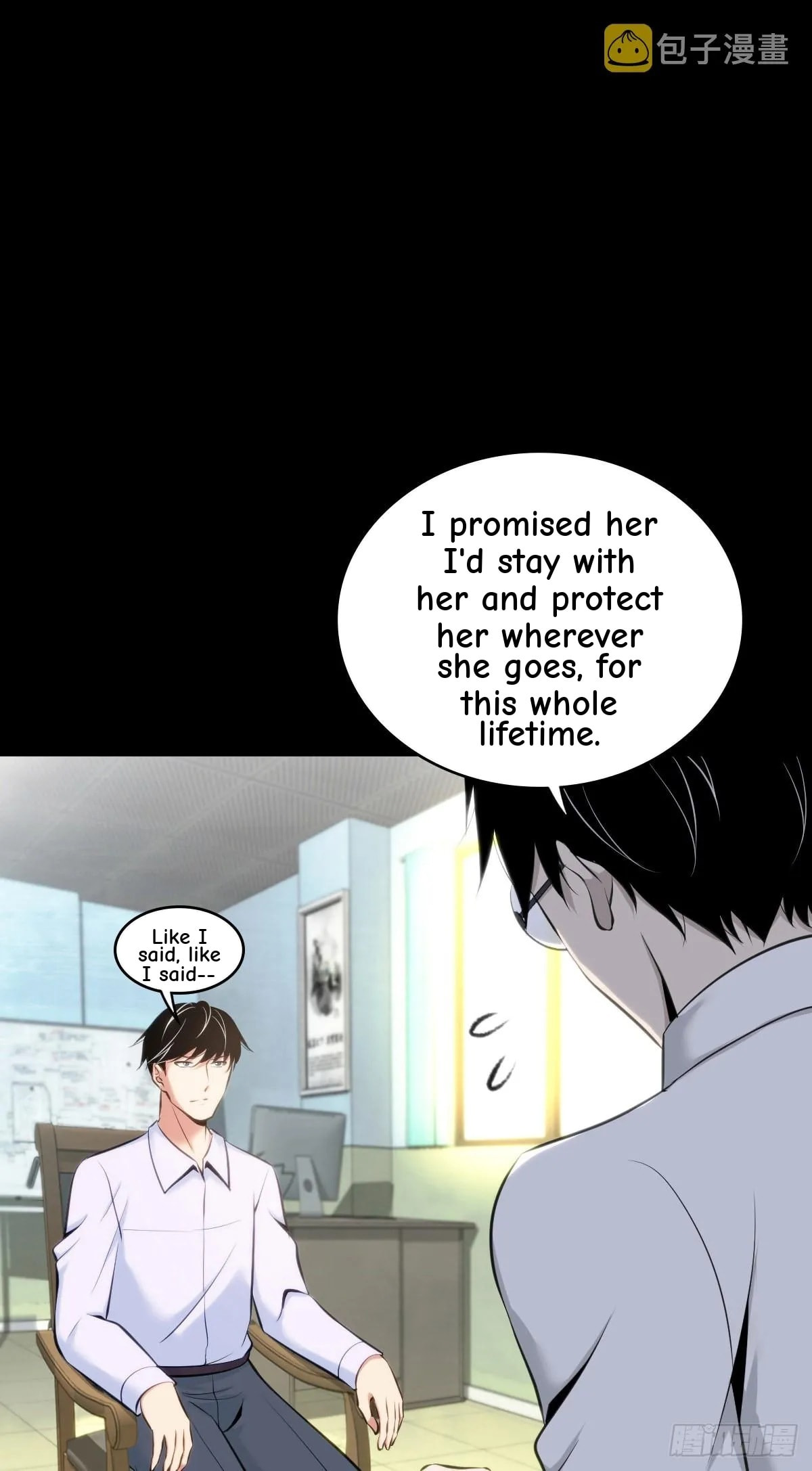 Innocent Murder Chapter 107 page 55 - 