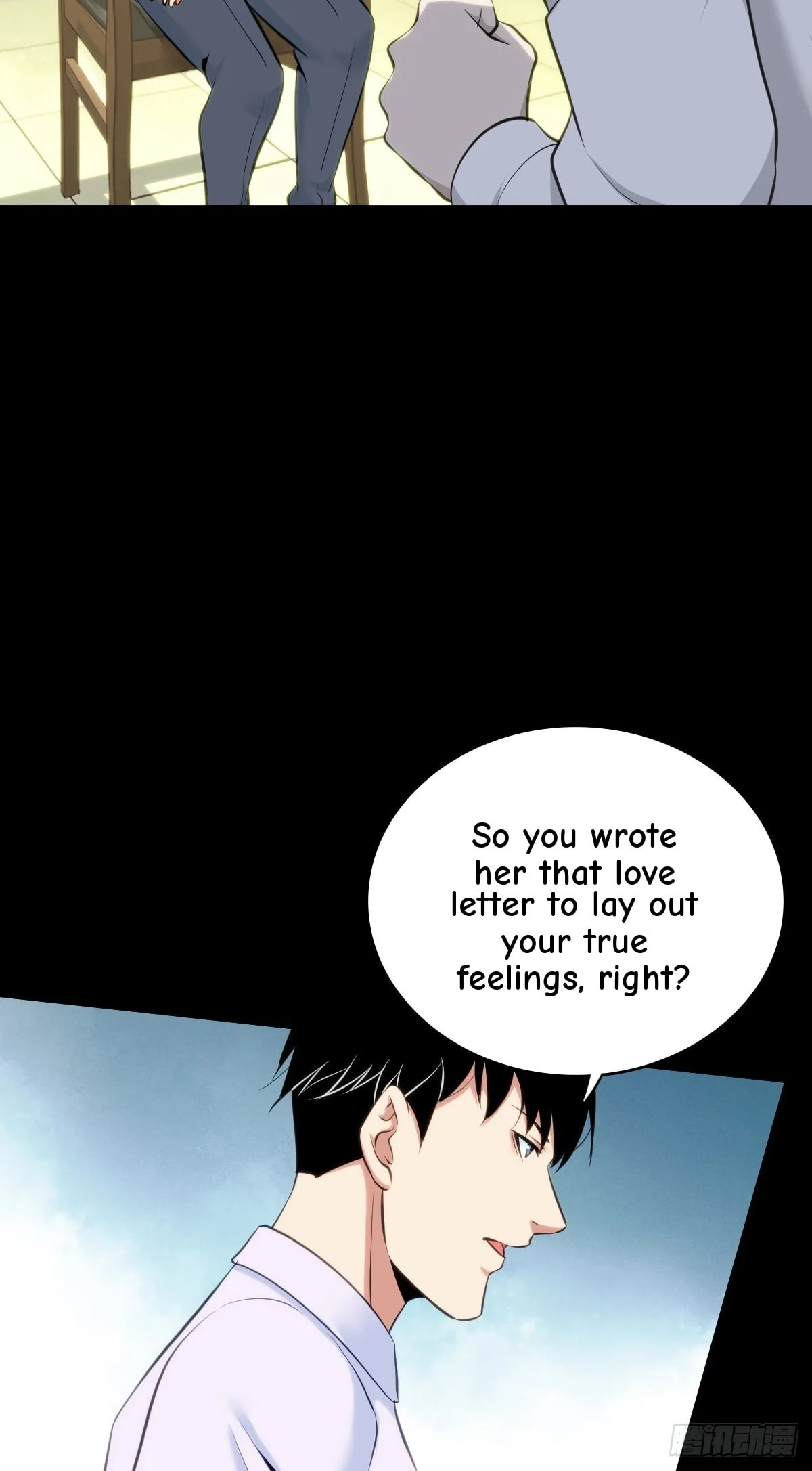Innocent Murder Chapter 107 page 56 - 