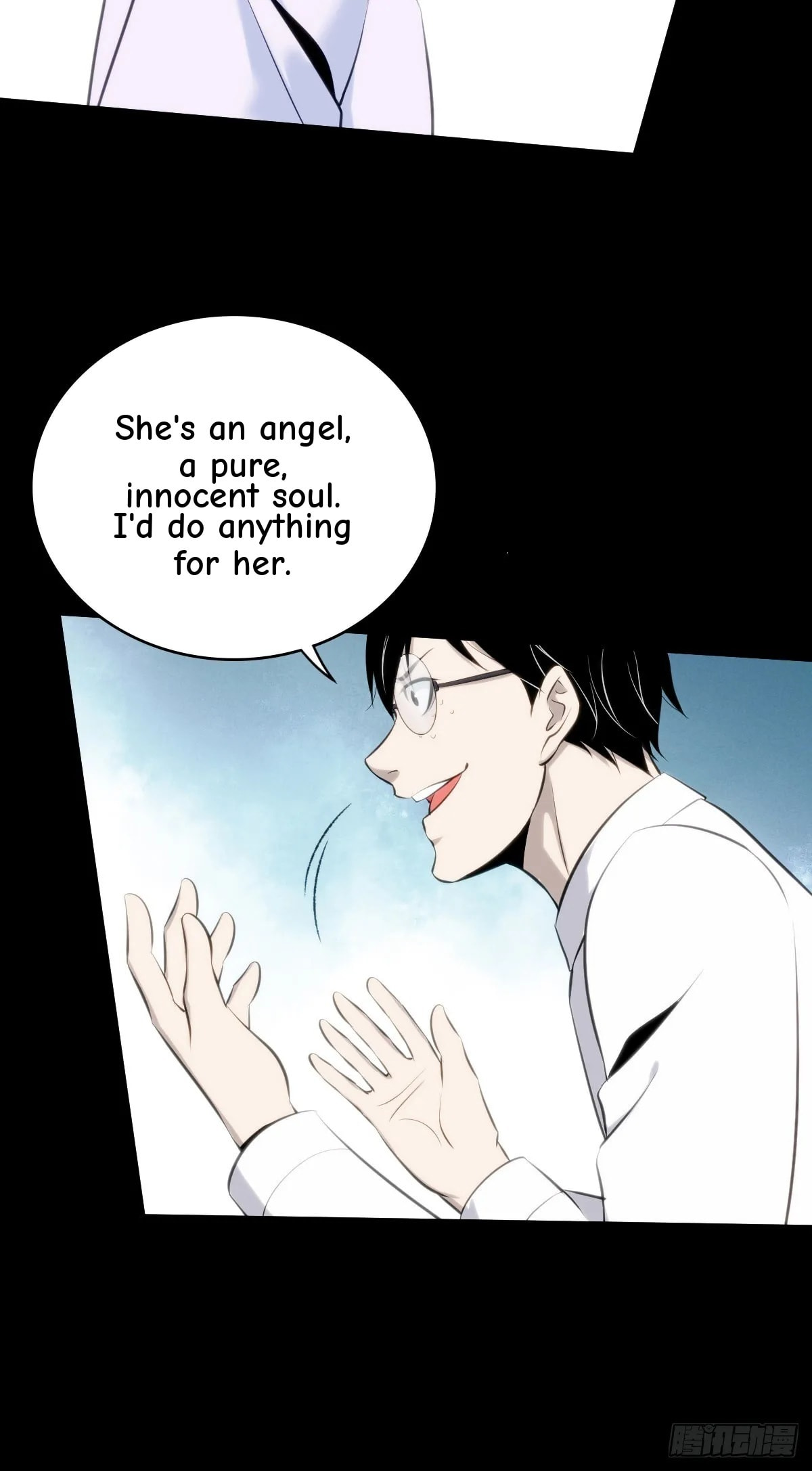 Innocent Murder Chapter 107 page 57 - 