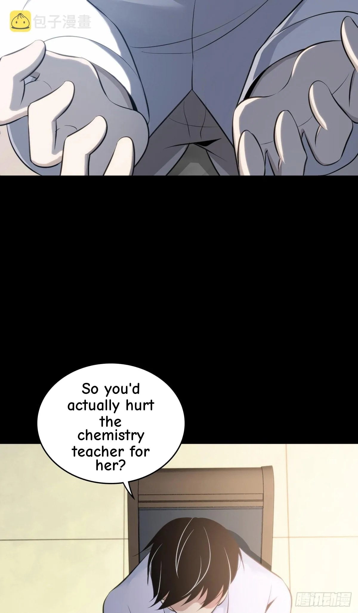 Innocent Murder Chapter 107 page 59 - 