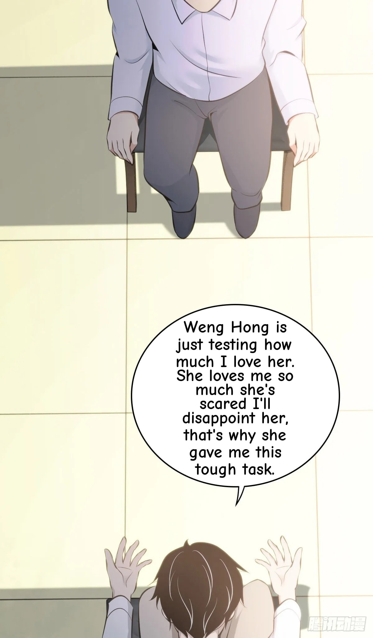 Innocent Murder Chapter 107 page 60 - 
