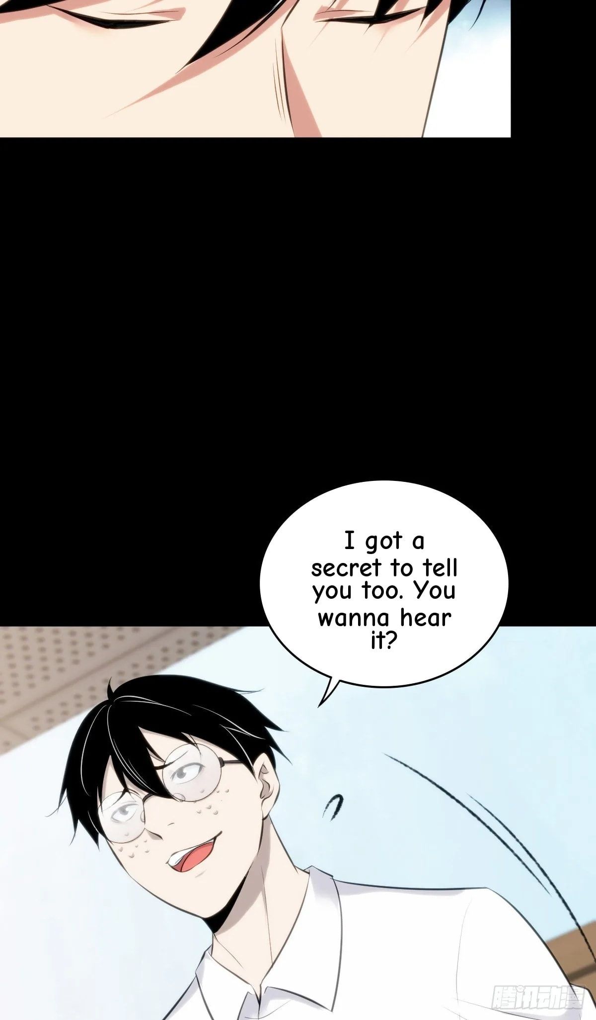 Innocent Murder Chapter 107 page 62 - 