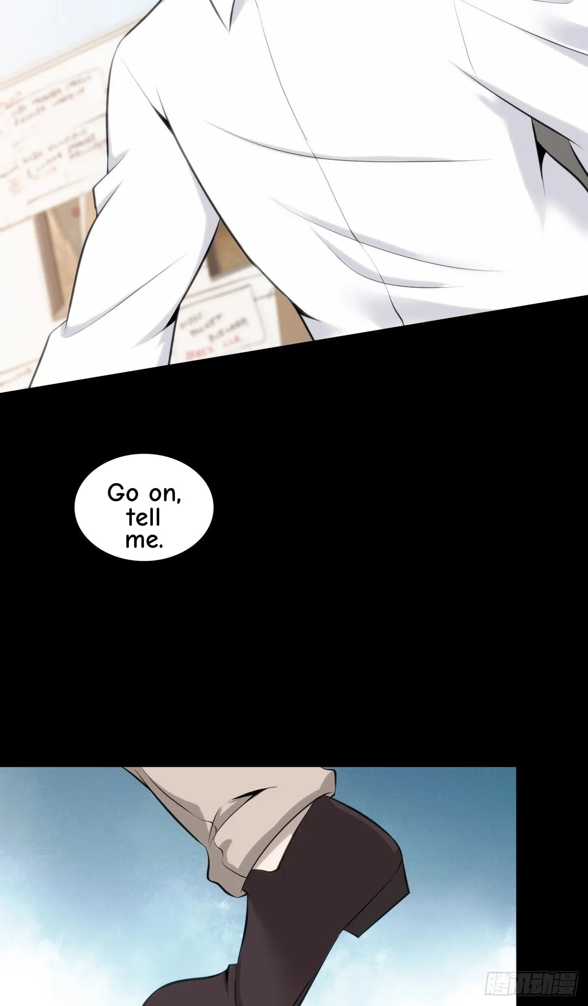 Innocent Murder Chapter 107 page 63 - 