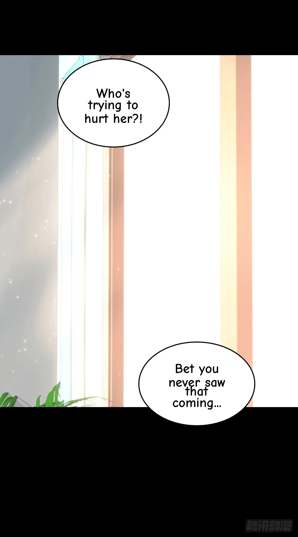 Innocent Murder Chapter 108 page 1 - 