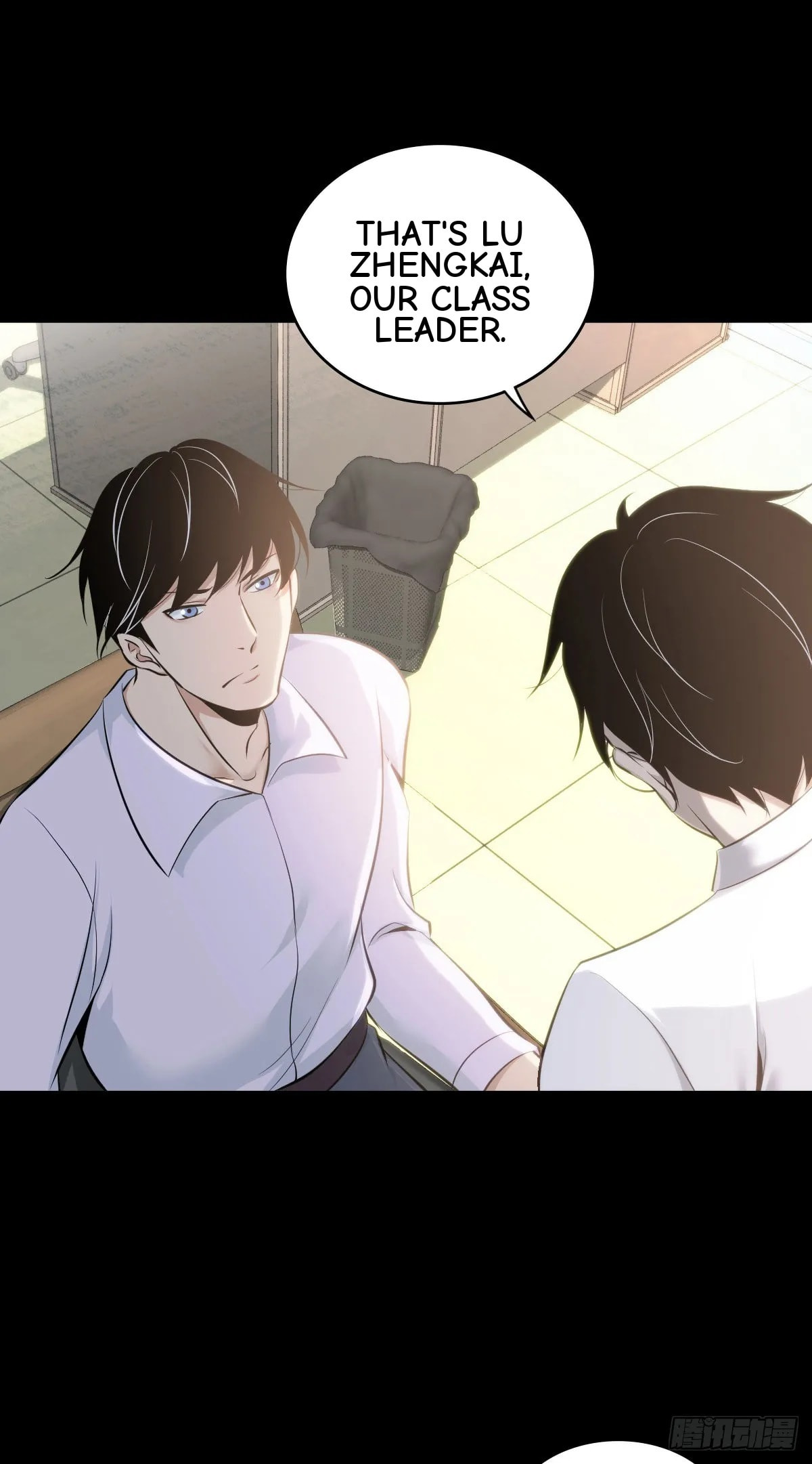 Innocent Murder Chapter 108 page 2 - 