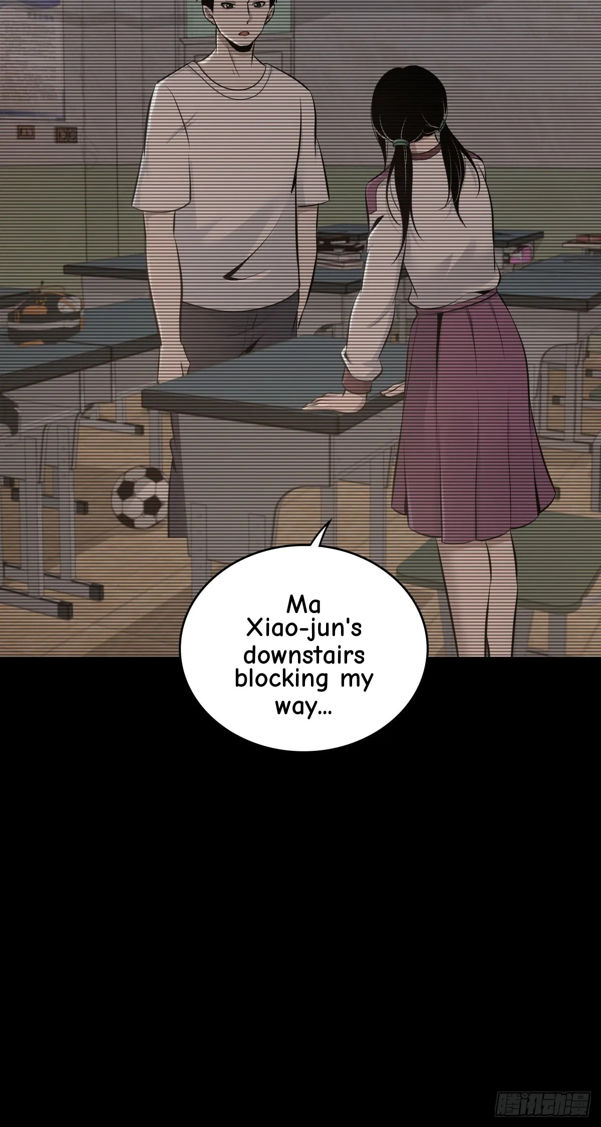 Innocent Murder Chapter 108 page 12 - 