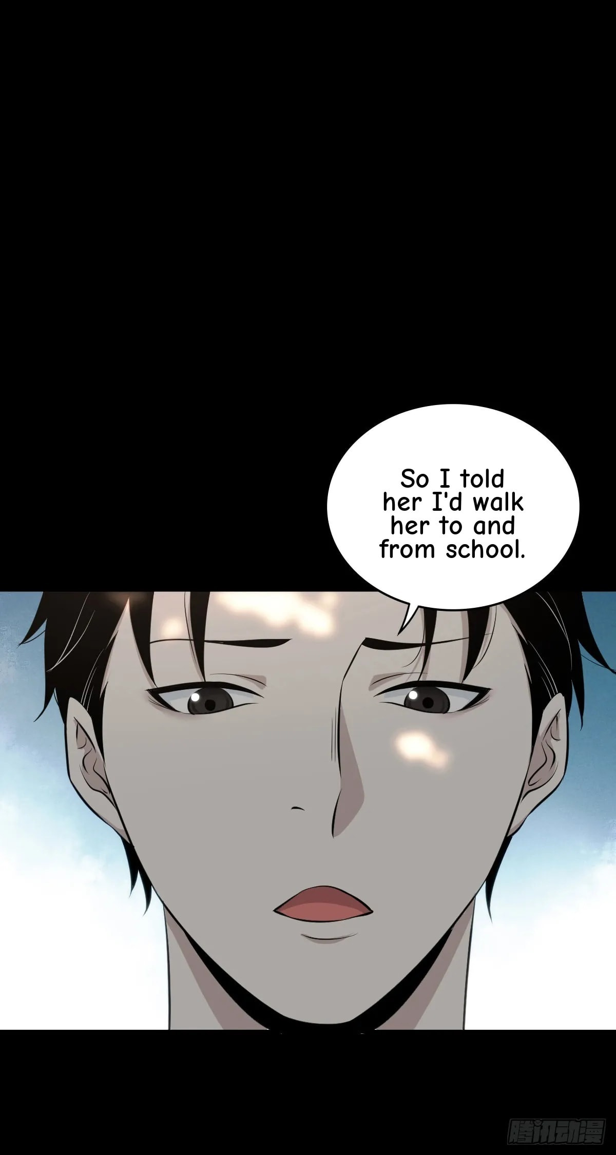 Innocent Murder Chapter 108 page 13 - 