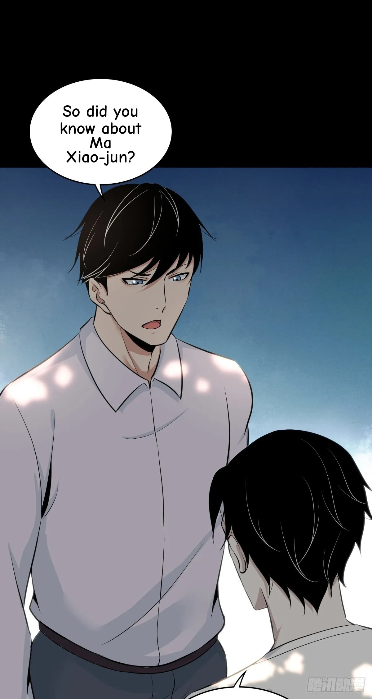 Innocent Murder Chapter 108 page 14 - 