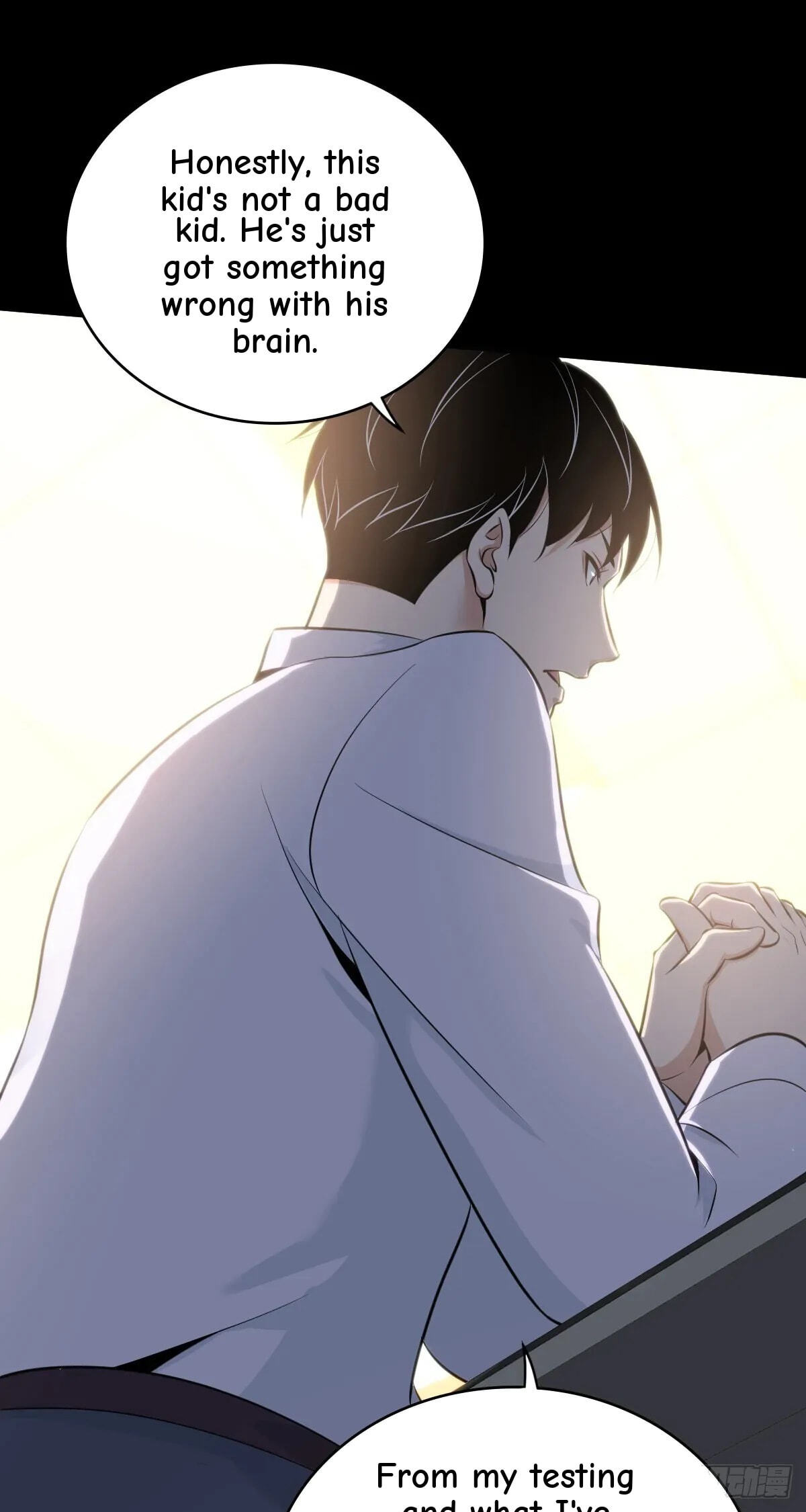 Innocent Murder Chapter 108 page 17 - 