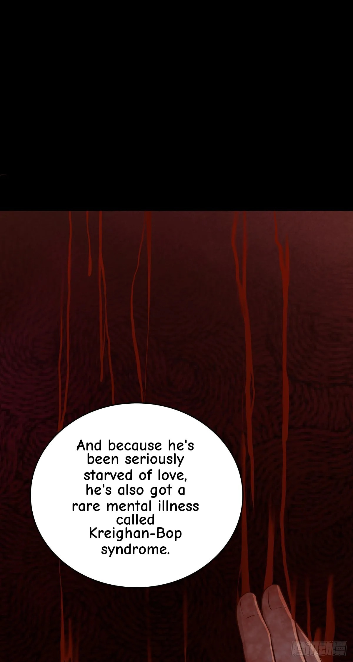 Innocent Murder Chapter 108 page 19 - 