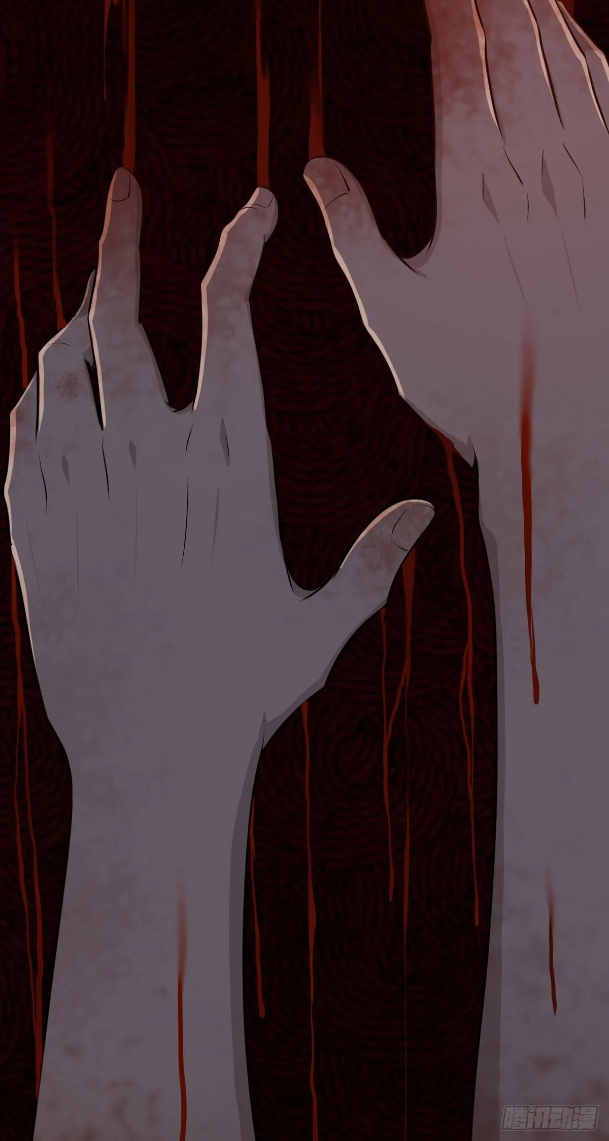 Innocent Murder Chapter 108 page 20 - 