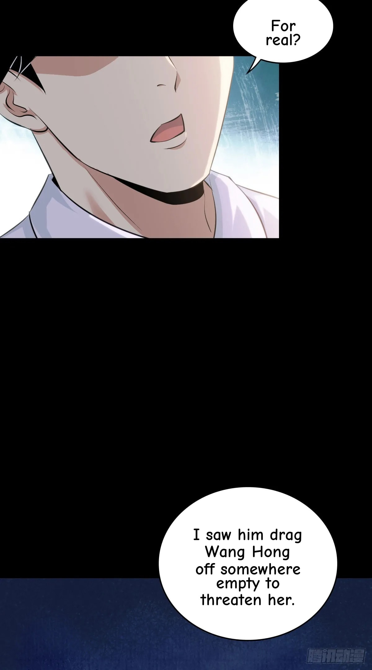 Innocent Murder Chapter 108 page 3 - 