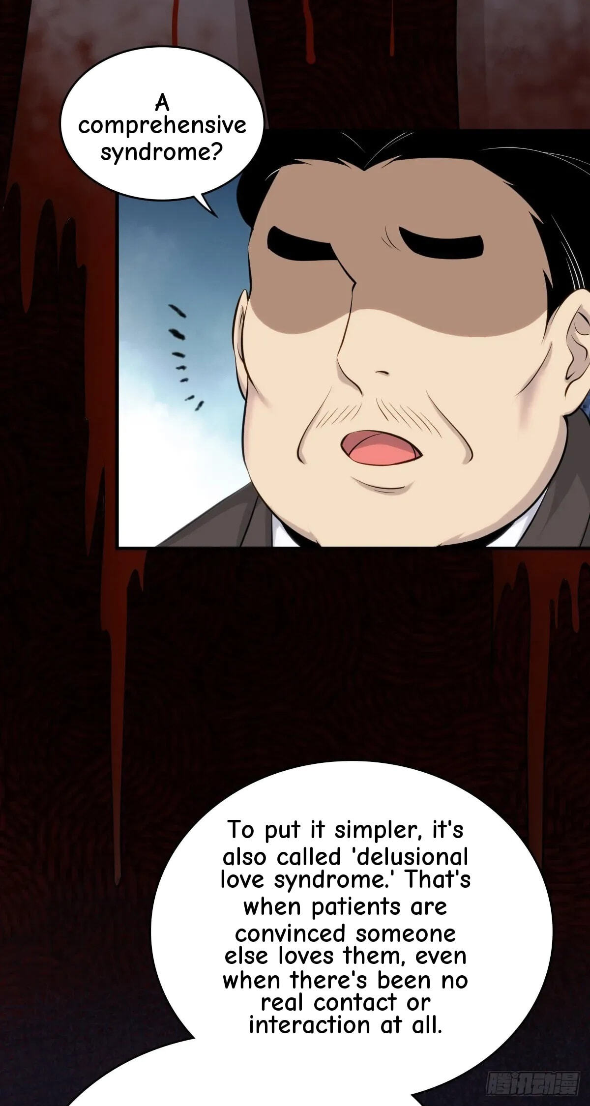 Innocent Murder Chapter 108 page 21 - 