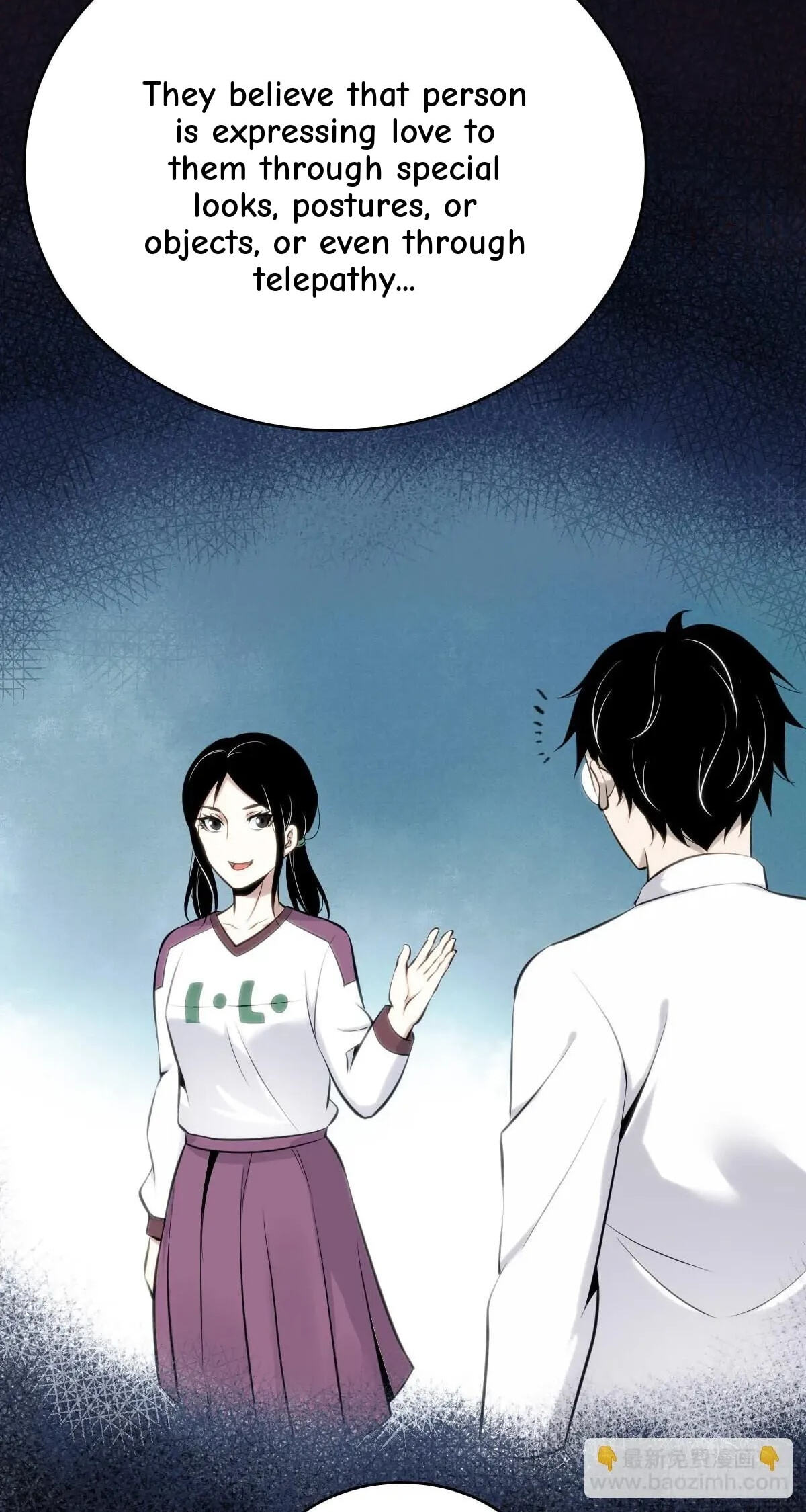 Innocent Murder Chapter 108 page 22 - 