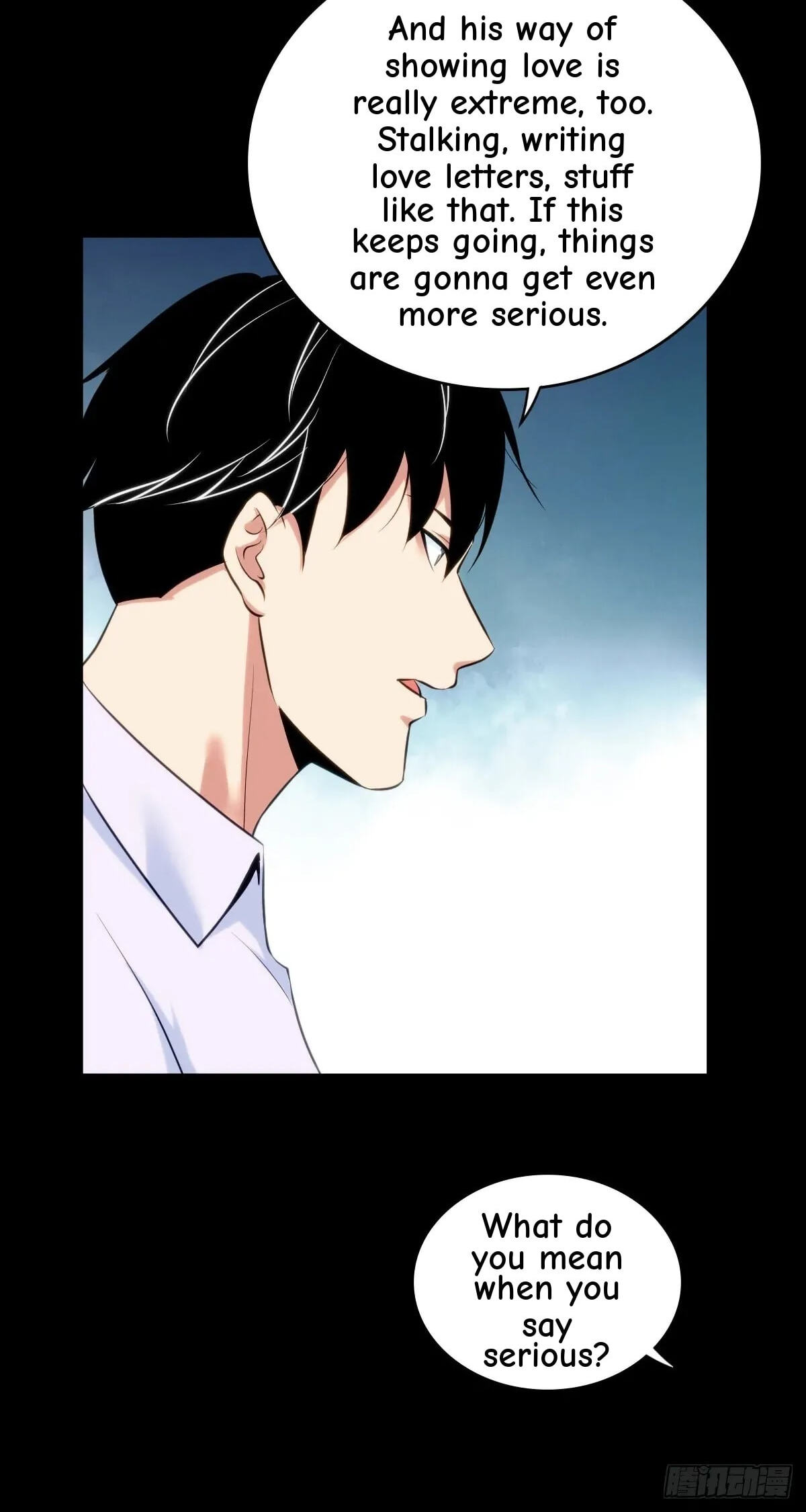 Innocent Murder Chapter 108 page 24 - 