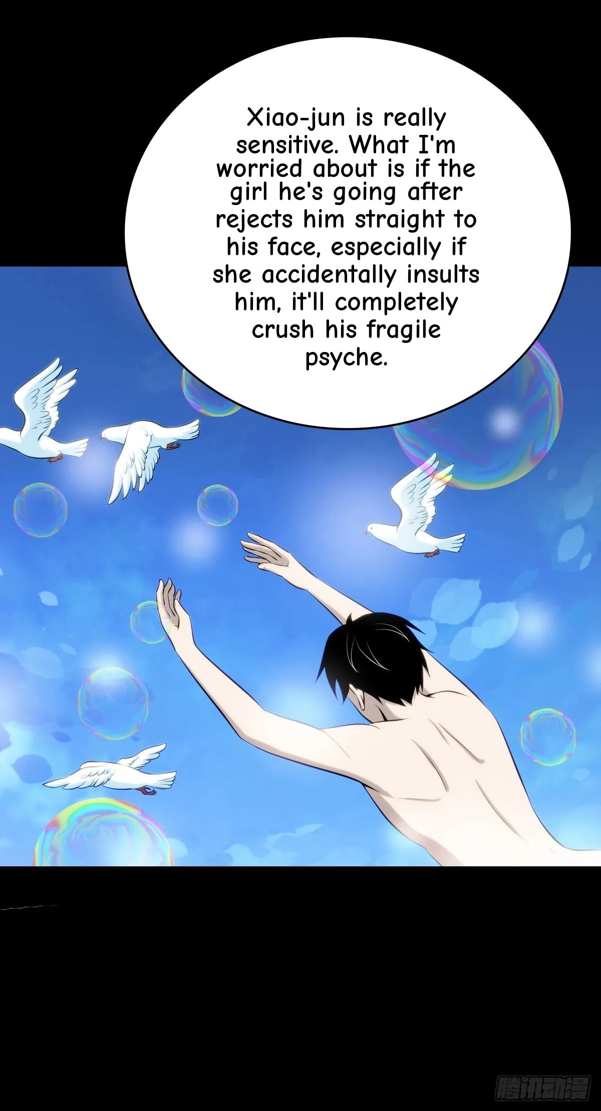 Innocent Murder Chapter 108 page 25 - 