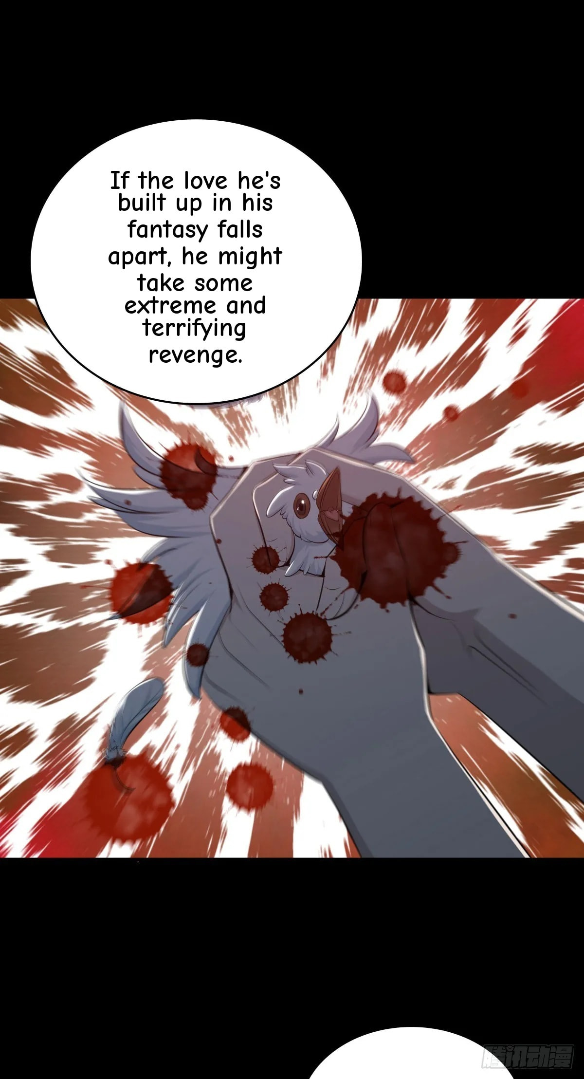 Innocent Murder Chapter 108 page 26 - 
